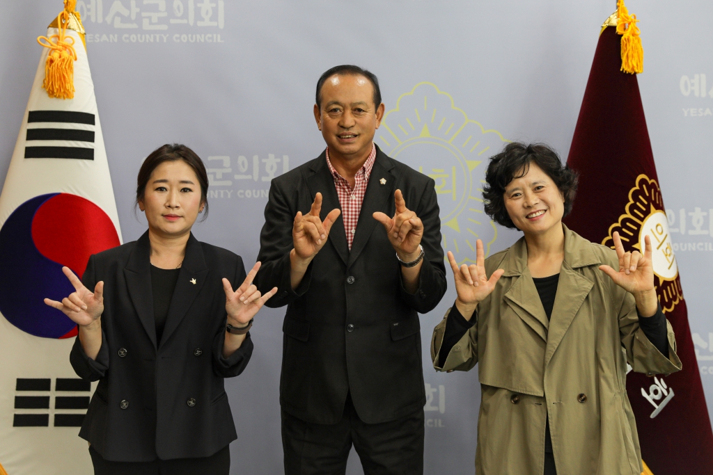 충남농아인협회예산군지회 창립30주년 축하멘트 영상 촬영