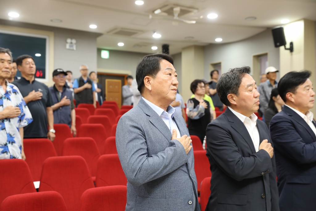 2024년도 숙박업 영업주 위생교육