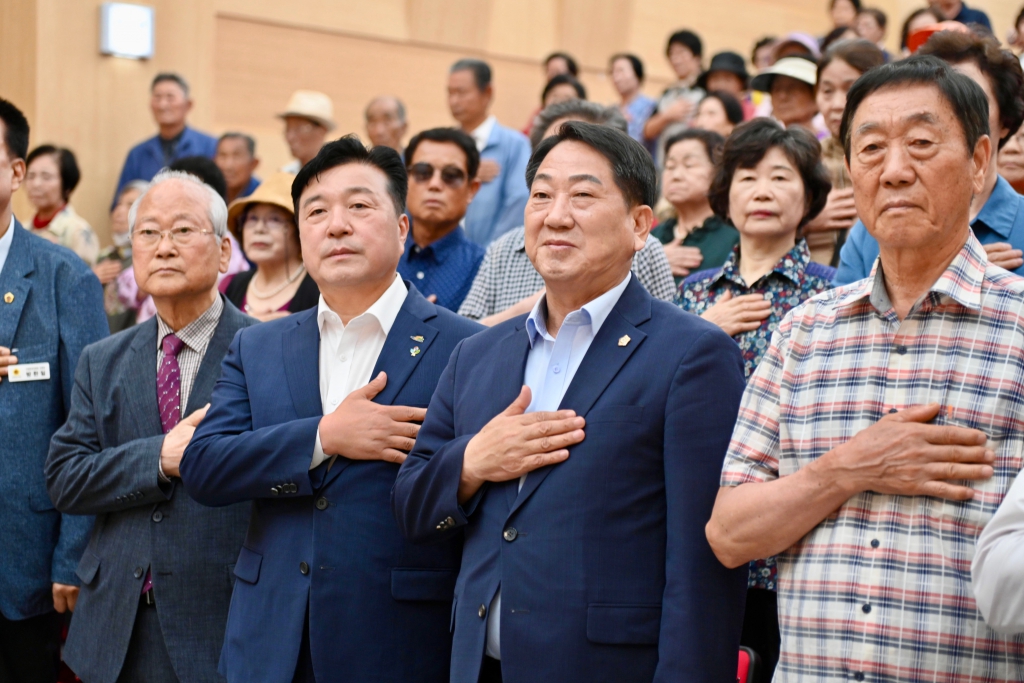 2024년 노인일자리 참여자 직무 안전교육(신양, 광시, 덕산, 봉산, 고덕, 신암, 오가)