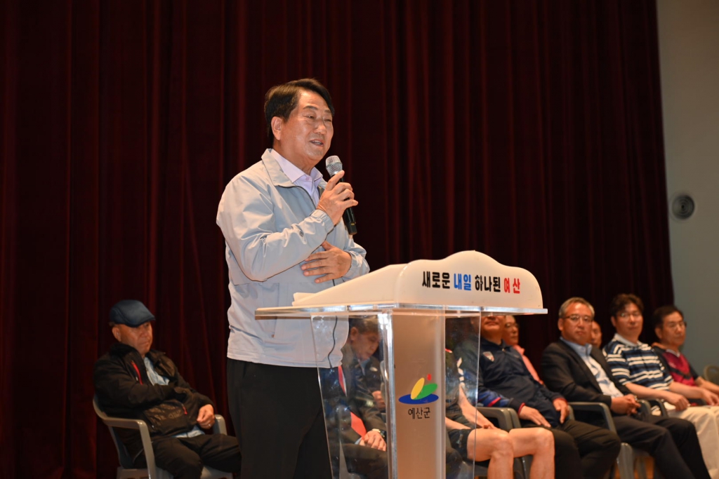 제23회 충남도지사기 생활체육 탁구대회