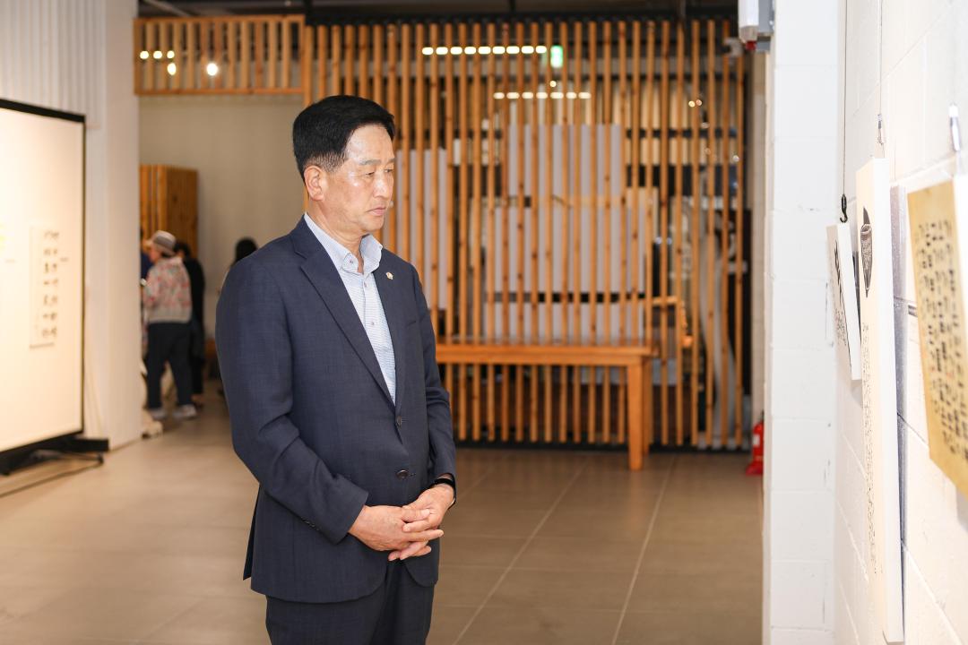 '2026 추사선양 서화전 개막식' 게시글의 사진(3) '049A2998 복사.jpg'