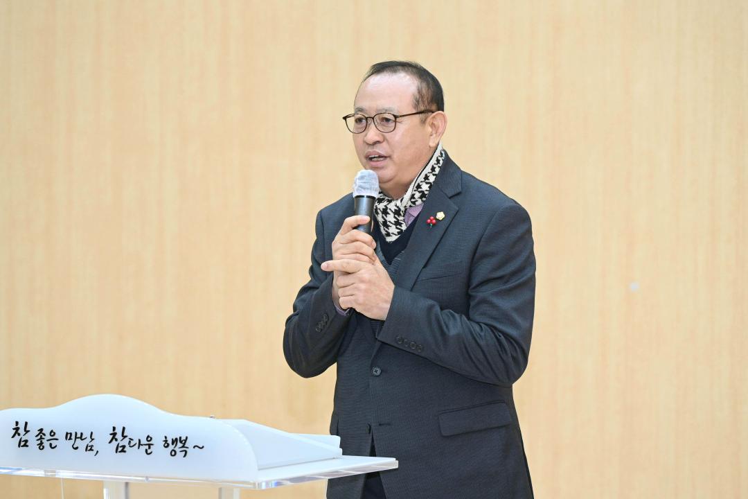 예산군노인종합복지관 노인일자리 참여자 직무교육