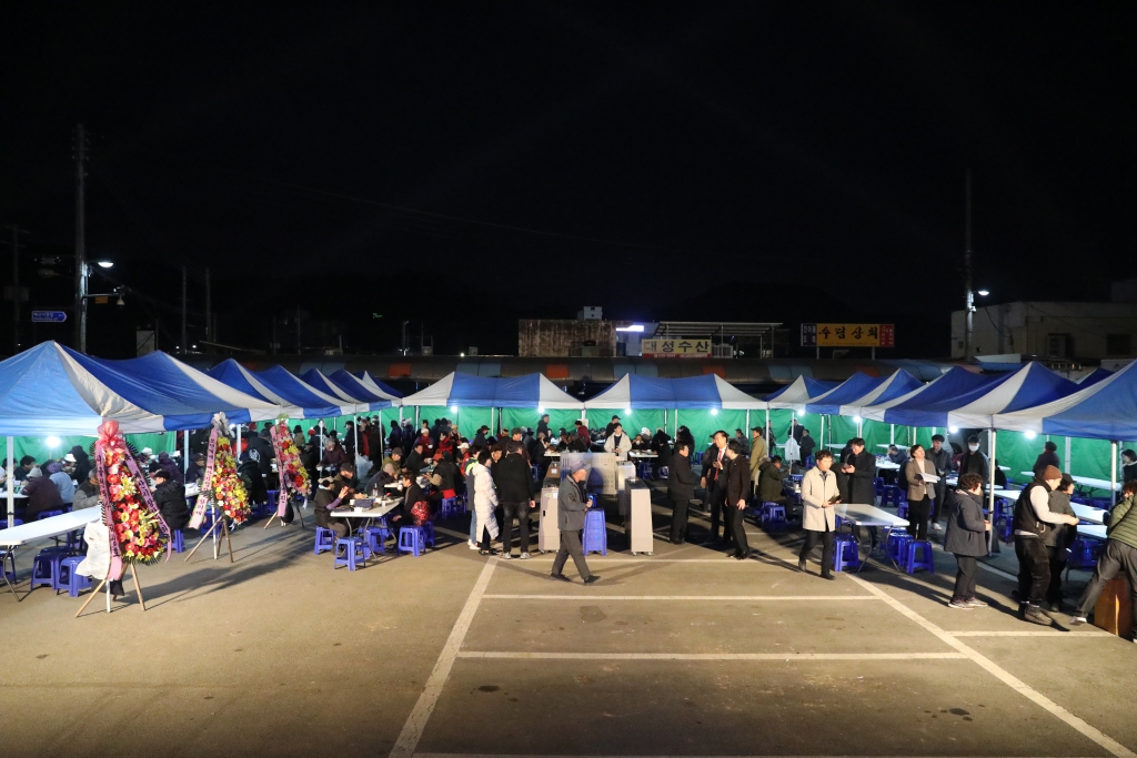 2024 예산시장 상인의 밤