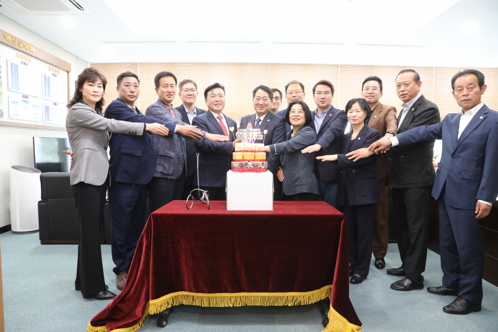 제300회 임시회 개회