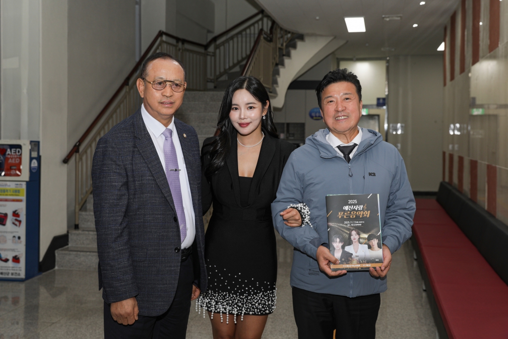 2025년 예산사랑 푸른음악회