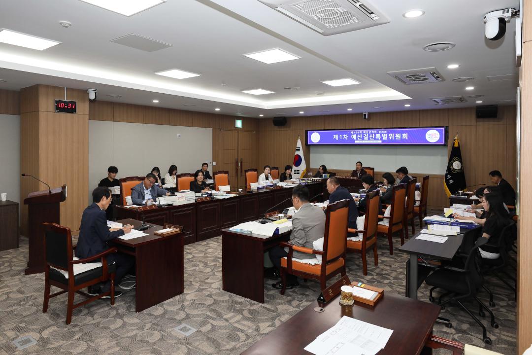'2026년 9월 2일 제1회 예산결산특별위원회' 게시글의 사진(4) '049A2422 복사.jpg'