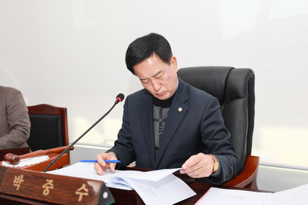 2026년 1월 22일 행정복지위원회