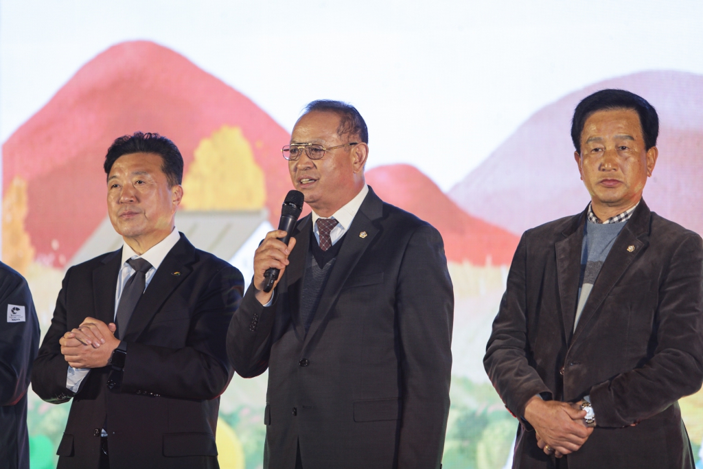 2025 의좋은 형제 축제