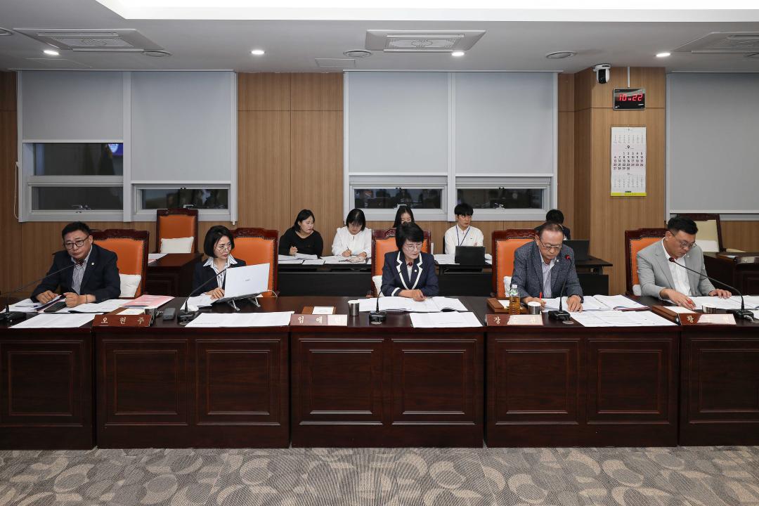 2026년 9월 10일 행정사무감사