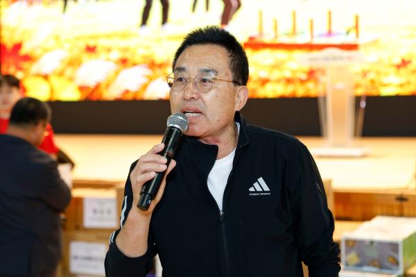 
                                    제12회 예산읍민 화합한마당 체육대회
