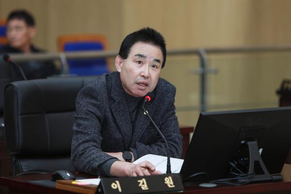 
                                    제322회 임시회 5차 본회의