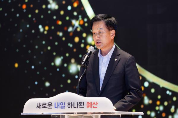 
                                    제30회 노인의 날 기념행사
