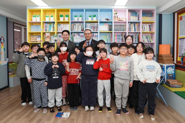 
                                    오가 구세군 지역아동센터 위문