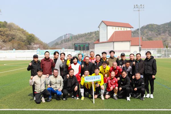 
                                    충남 서부지역 OB 5개시·군 축구대회