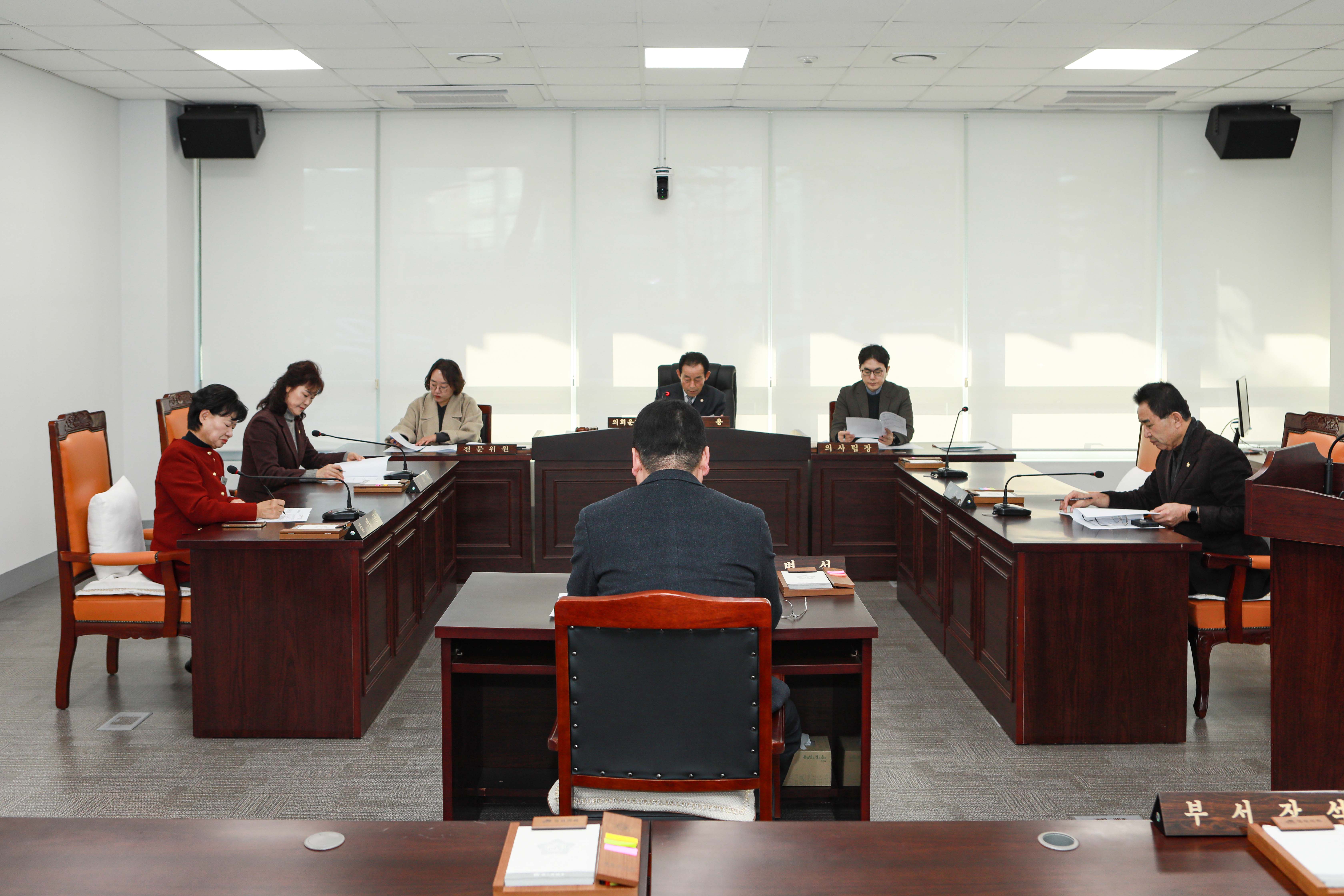 '2026년 1월 8일 의회운영위원회' 게시글의 사진(4) '049A2720 복사.jpg'