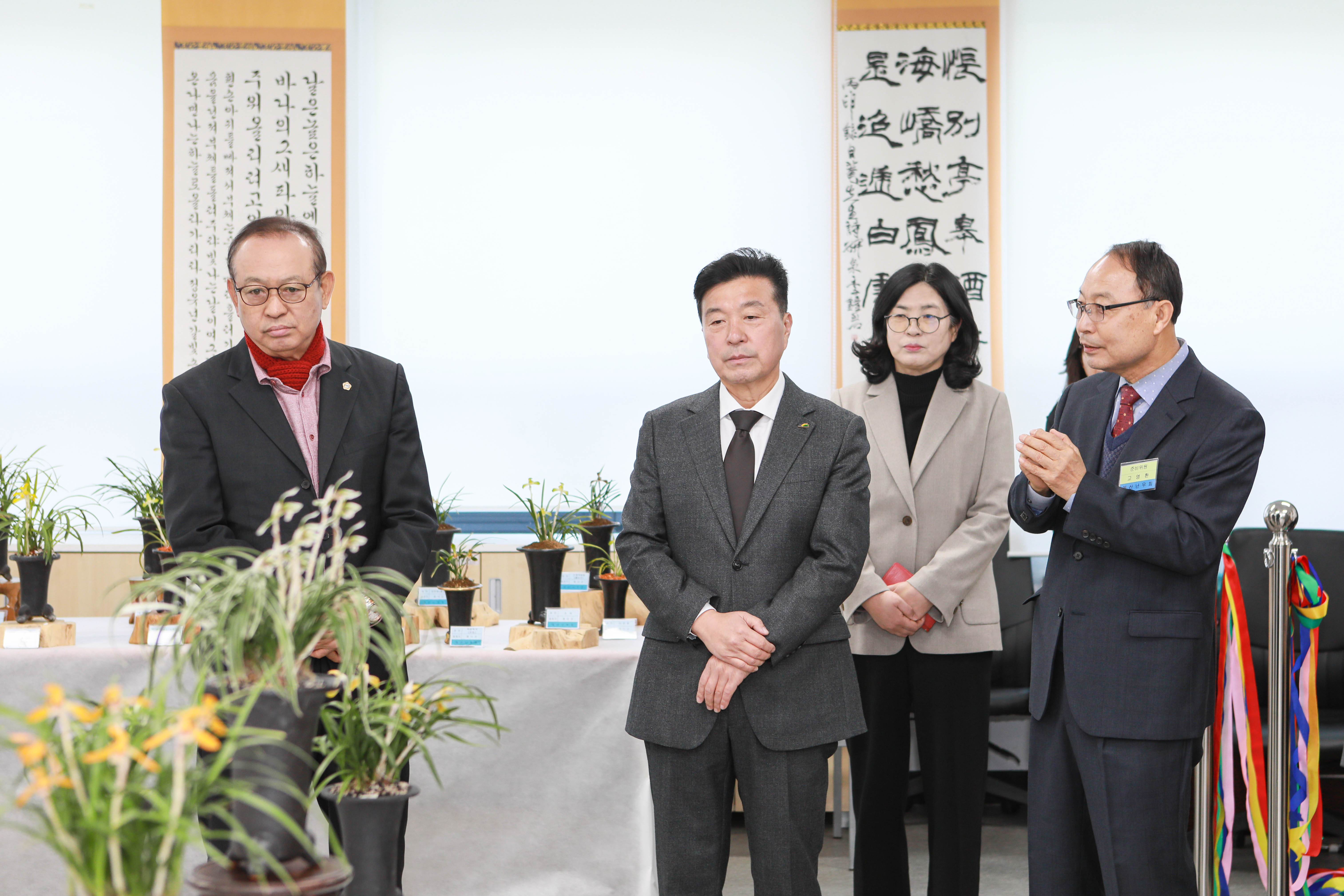 '예산난우회 한국춘란전시회' 게시글의 사진(2) '049A7069 복사.jpg'