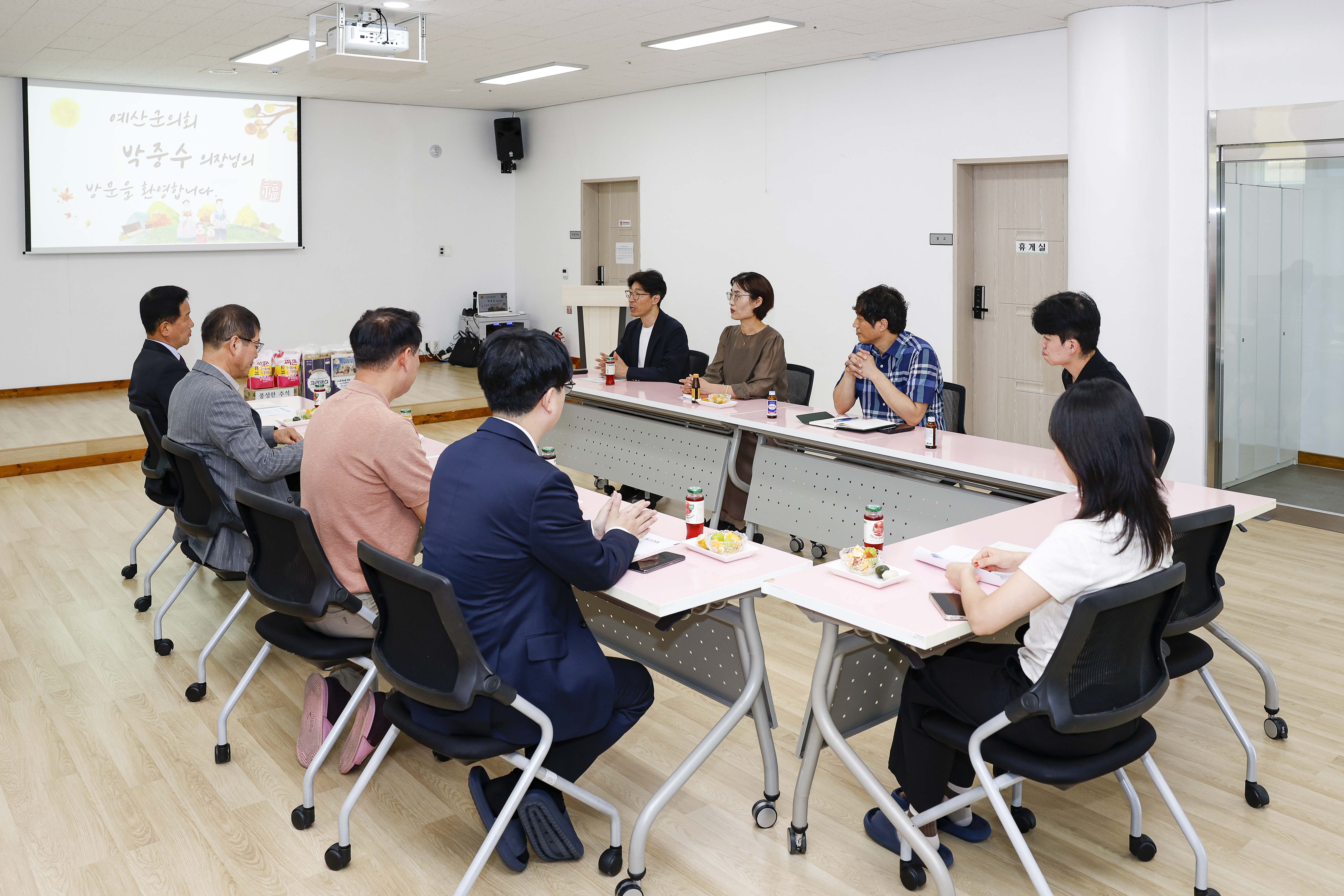 '아름다운집 방문 격려' 게시글의 사진(4) '_59A0040 복사.jpg'