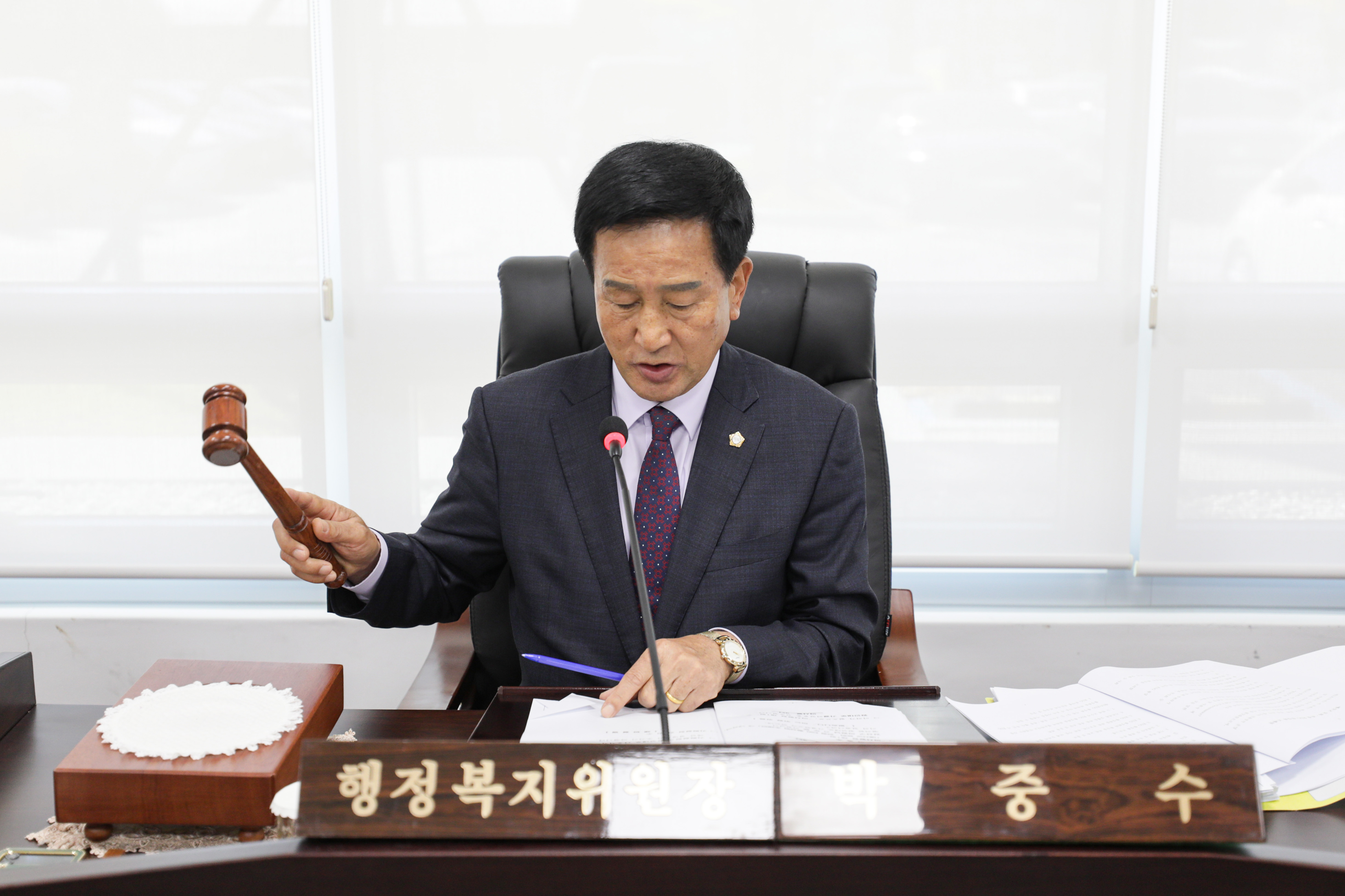'2025년 11월 3일 행정복지위원회' 게시글의 사진(1) '049A3690_복사.jpg'