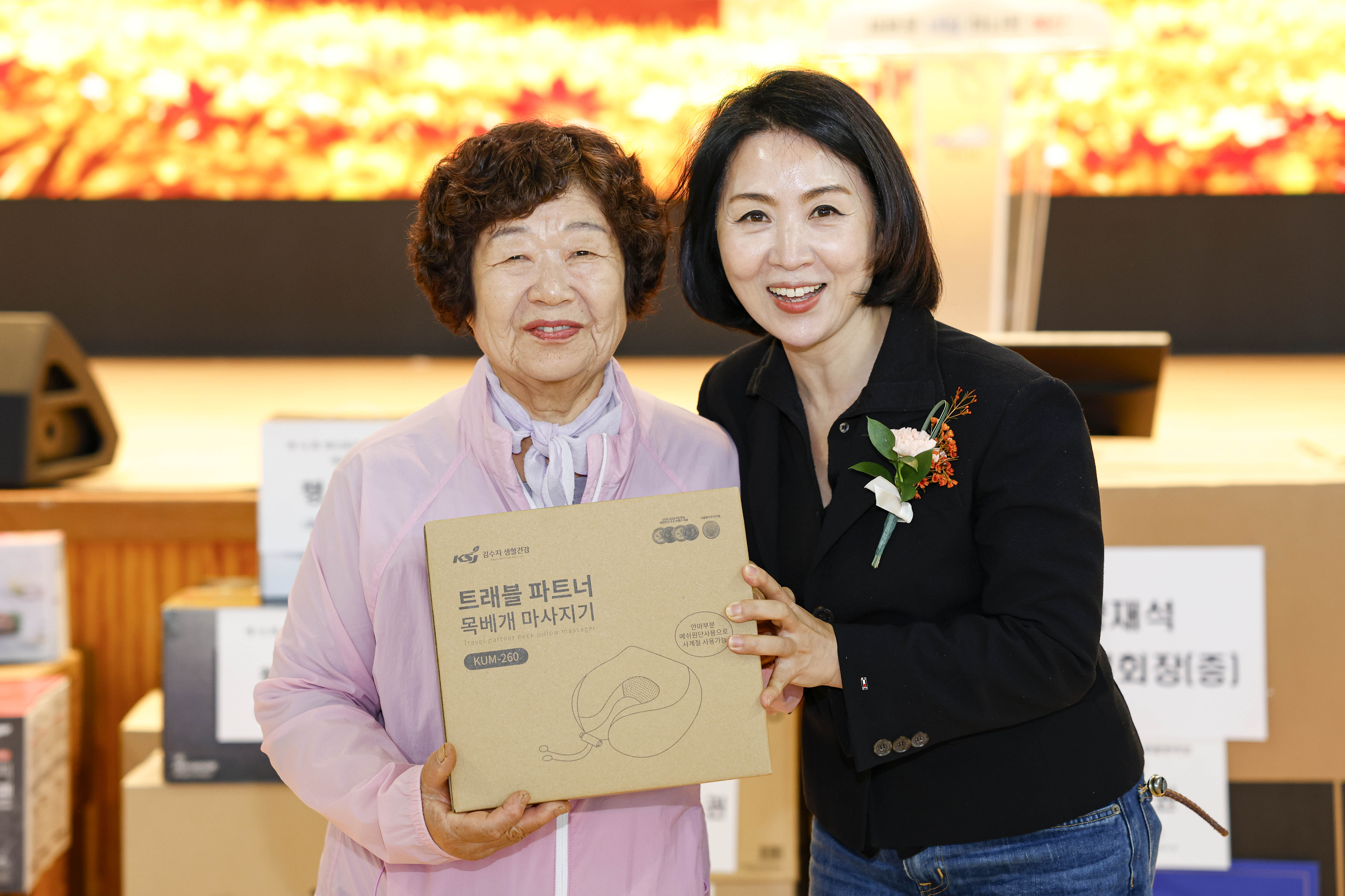 '제12회 예산읍민 화합한마당 체육대회' 게시글의 사진(15) '_59A0441 복사.jpg'