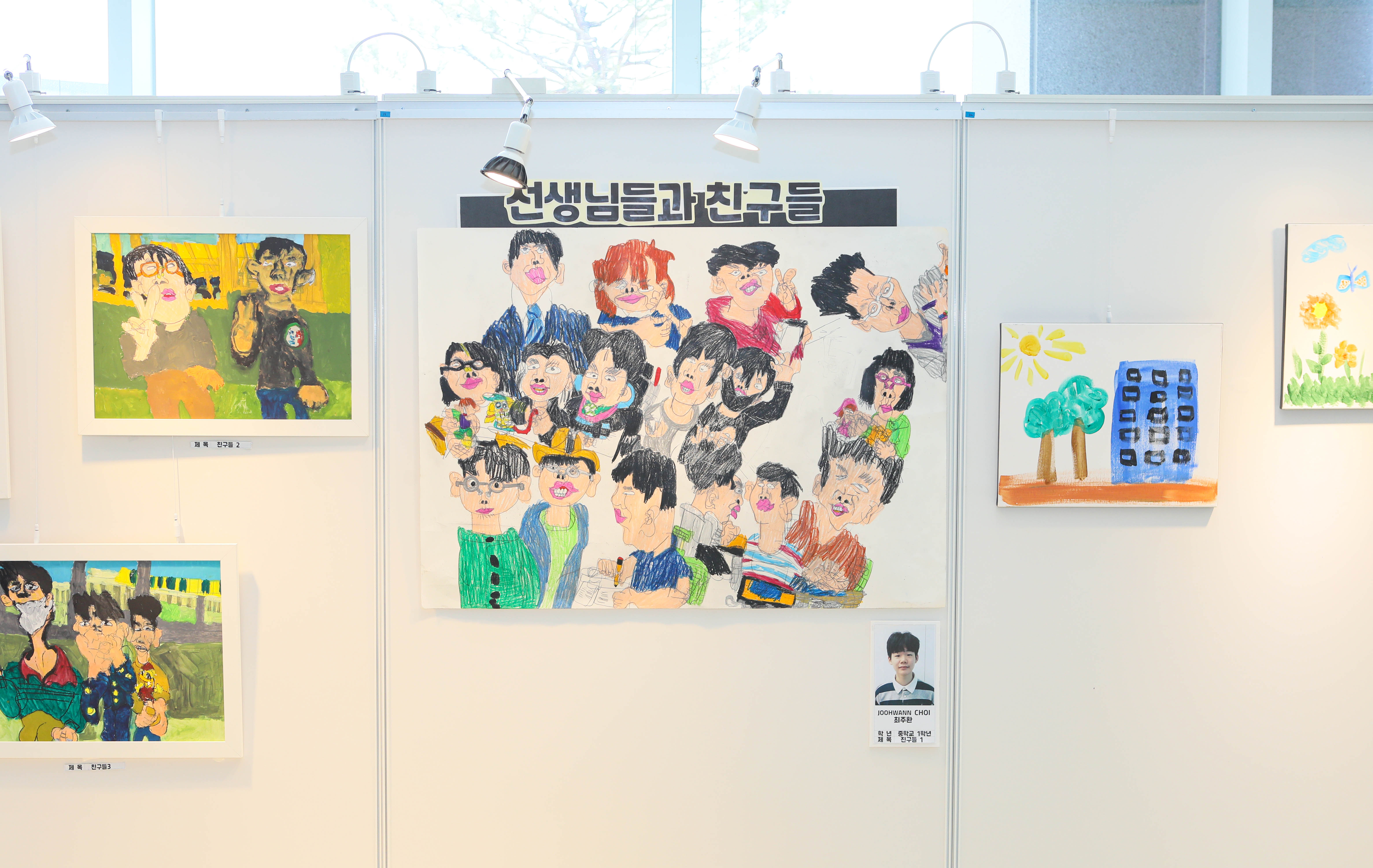 '예산군 장애 예술인 꿈빛비상전 운영' 게시글의 사진(7) '049A0605 복사.jpg'