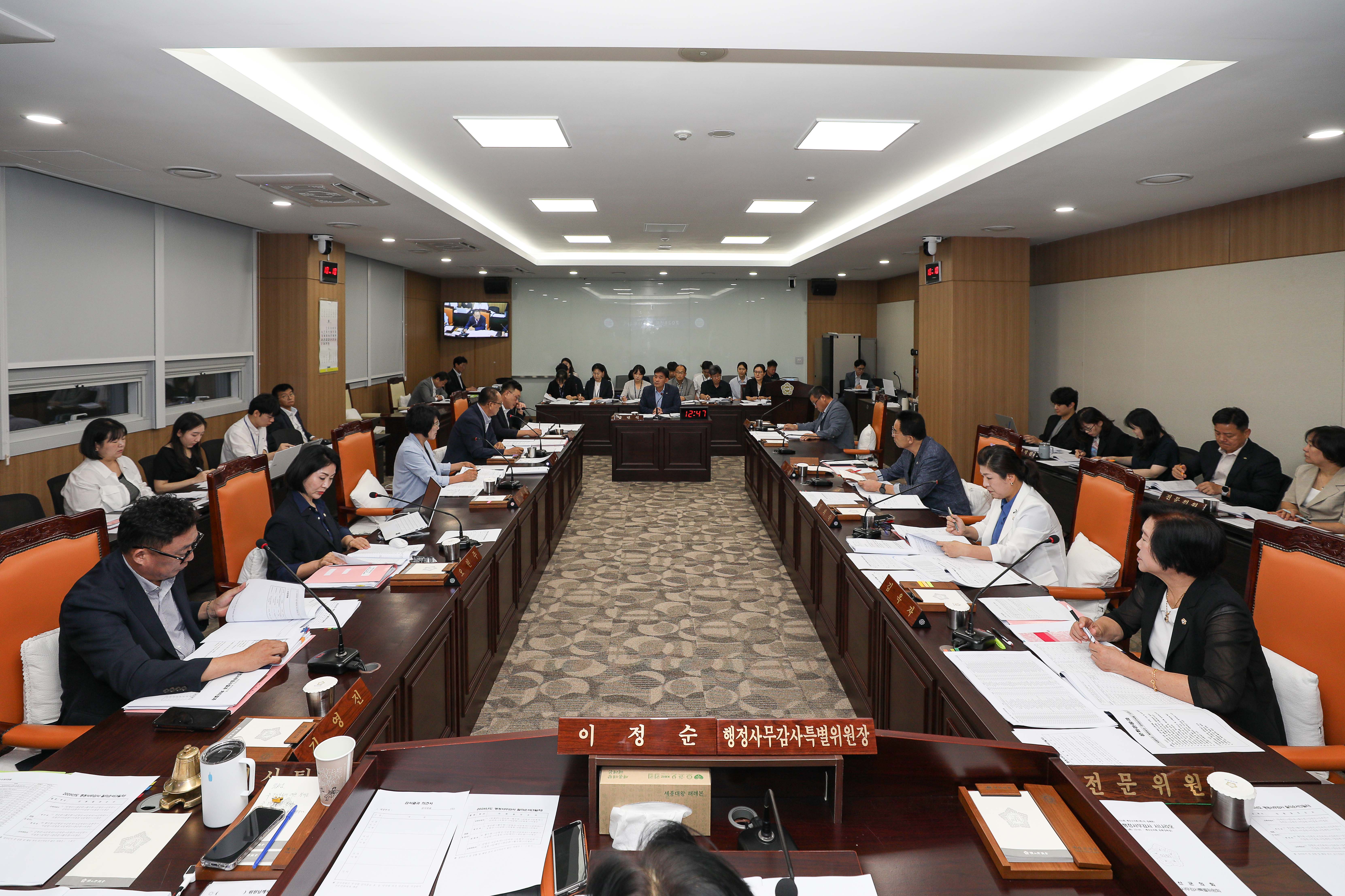 '2026년 9월 9일 행정사무감사' 게시글의 사진(1) '049A3135 복사.jpg'