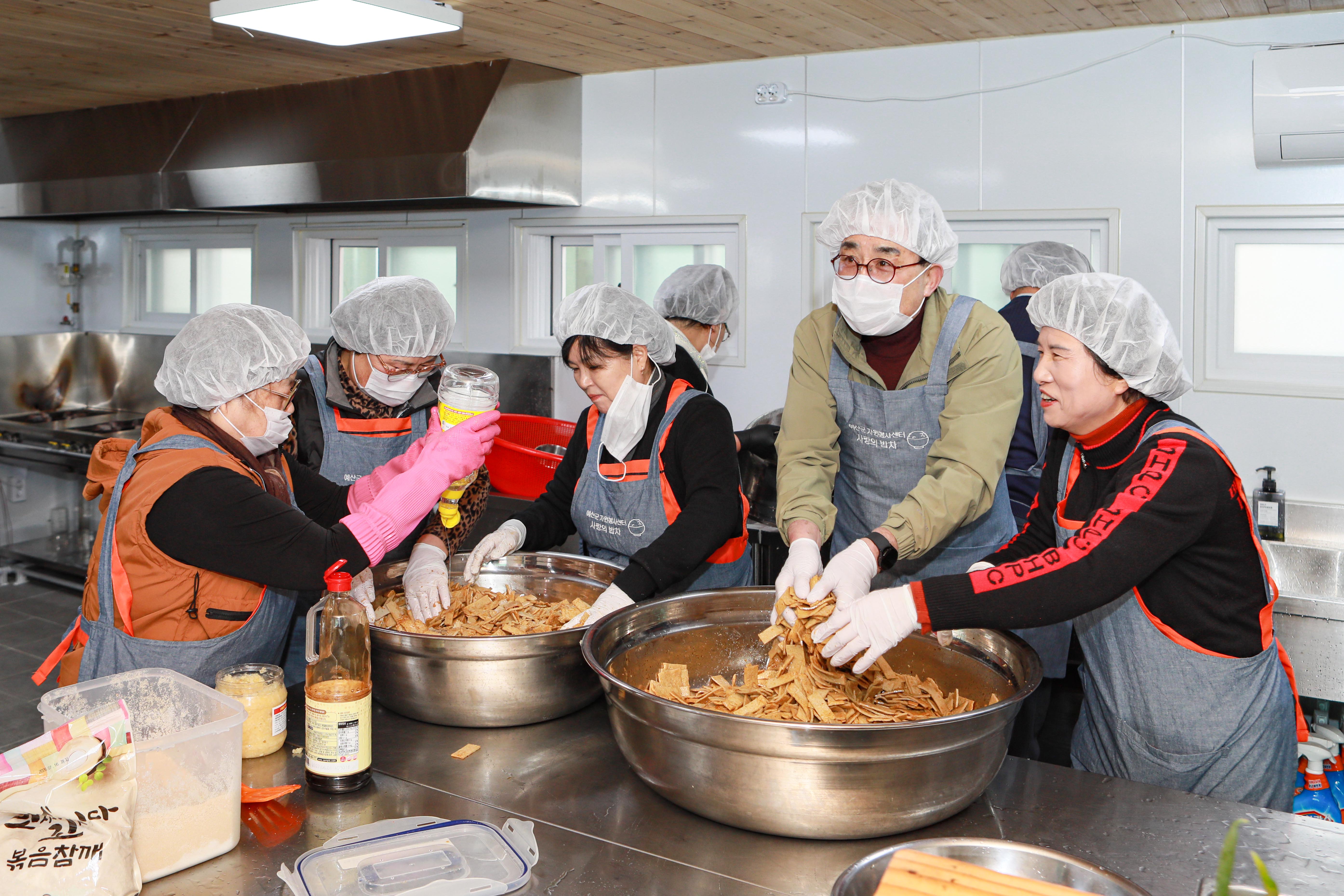 '예산군자원봉사센터 사랑의 밥차 운영' 게시글의 사진(6) '049A6982 복사.jpg'