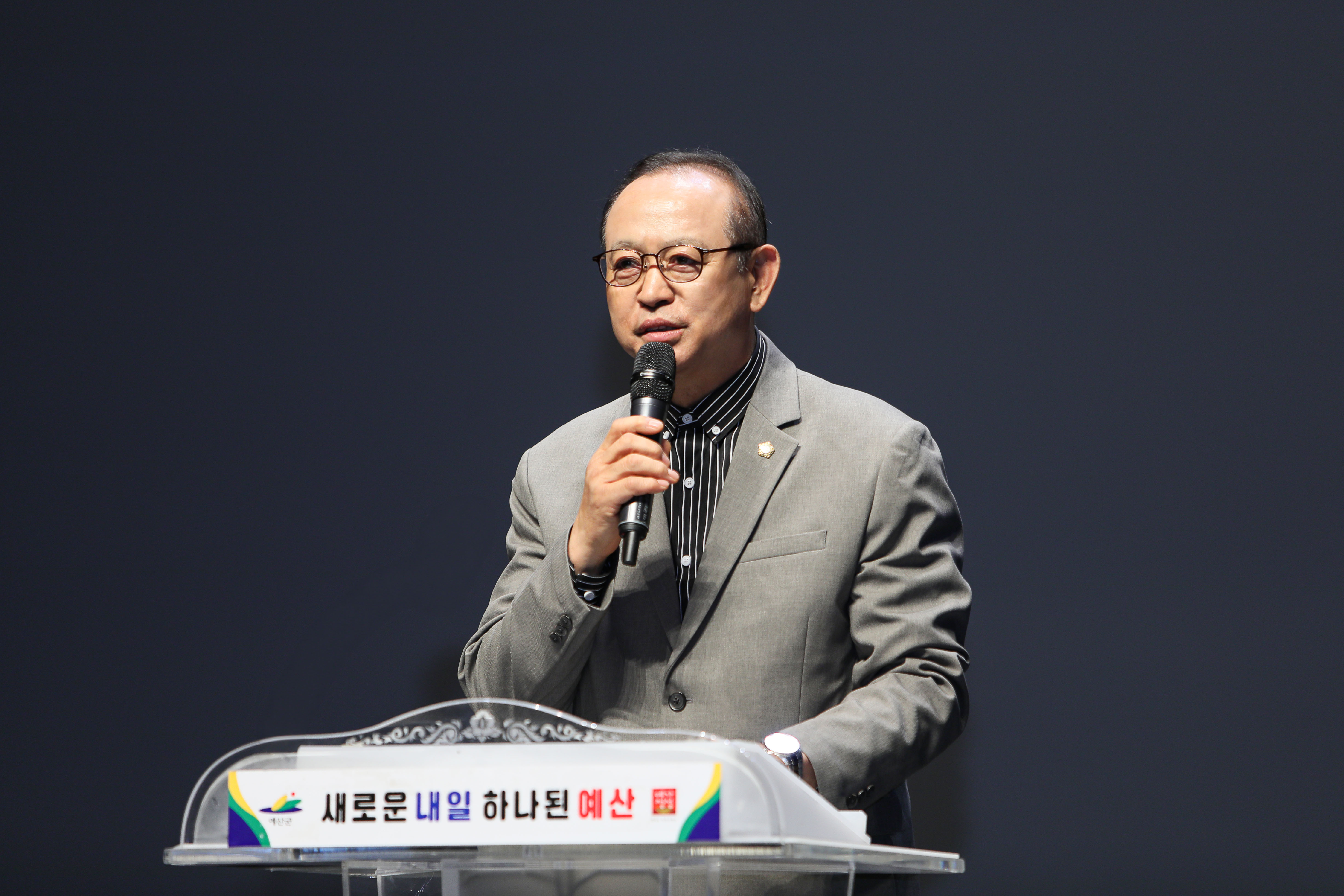 '예산군 노인지도자 역량강화교육' 게시글의 사진(2) '049A0181 복사.jpg'