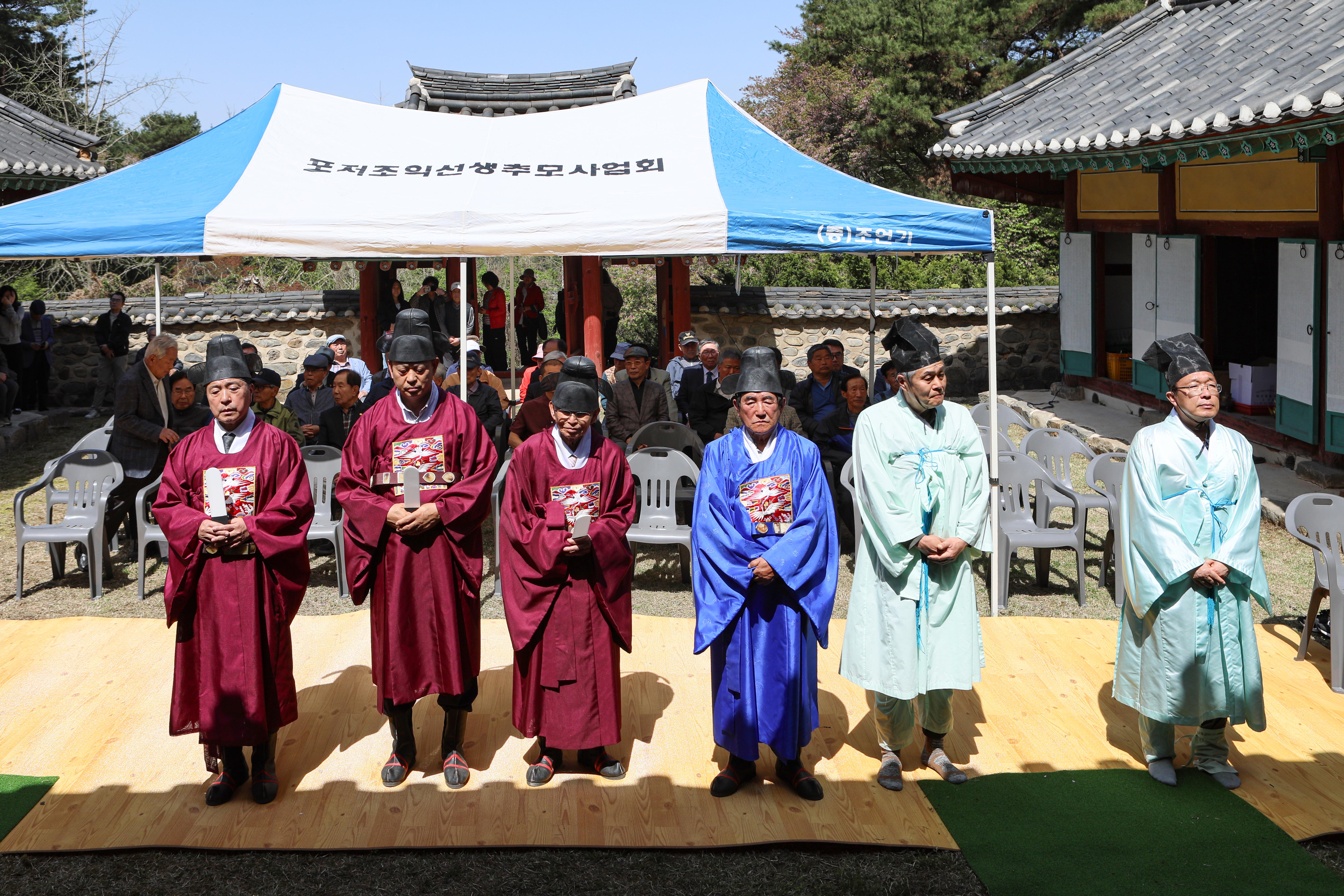 '2026년 도산서원 춘향제' 게시글의 사진(4) '049A9710 복사.jpg'