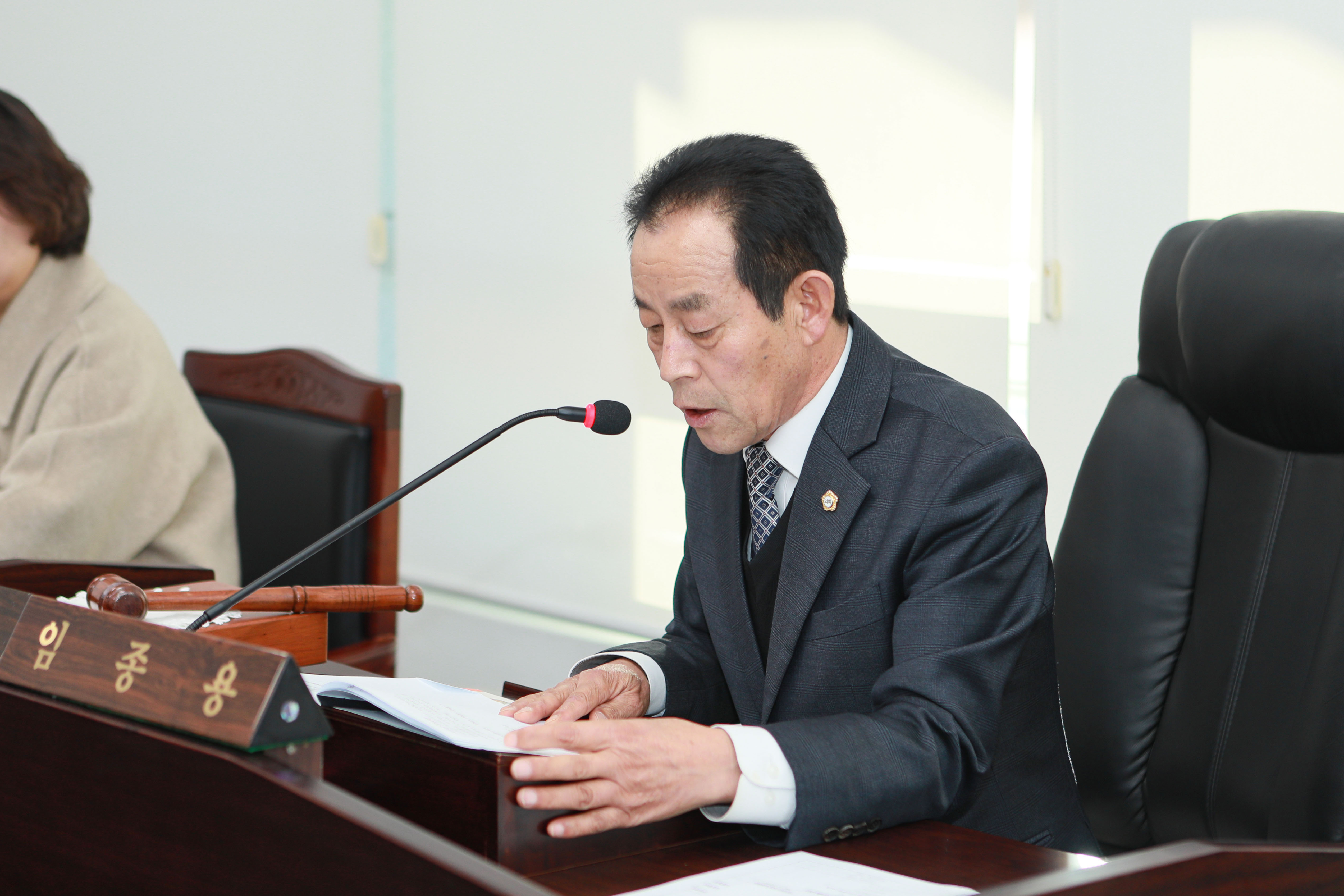 '2026년 1월 8일 의회운영위원회' 게시글의 사진(1) '049A2727 복사.jpg'