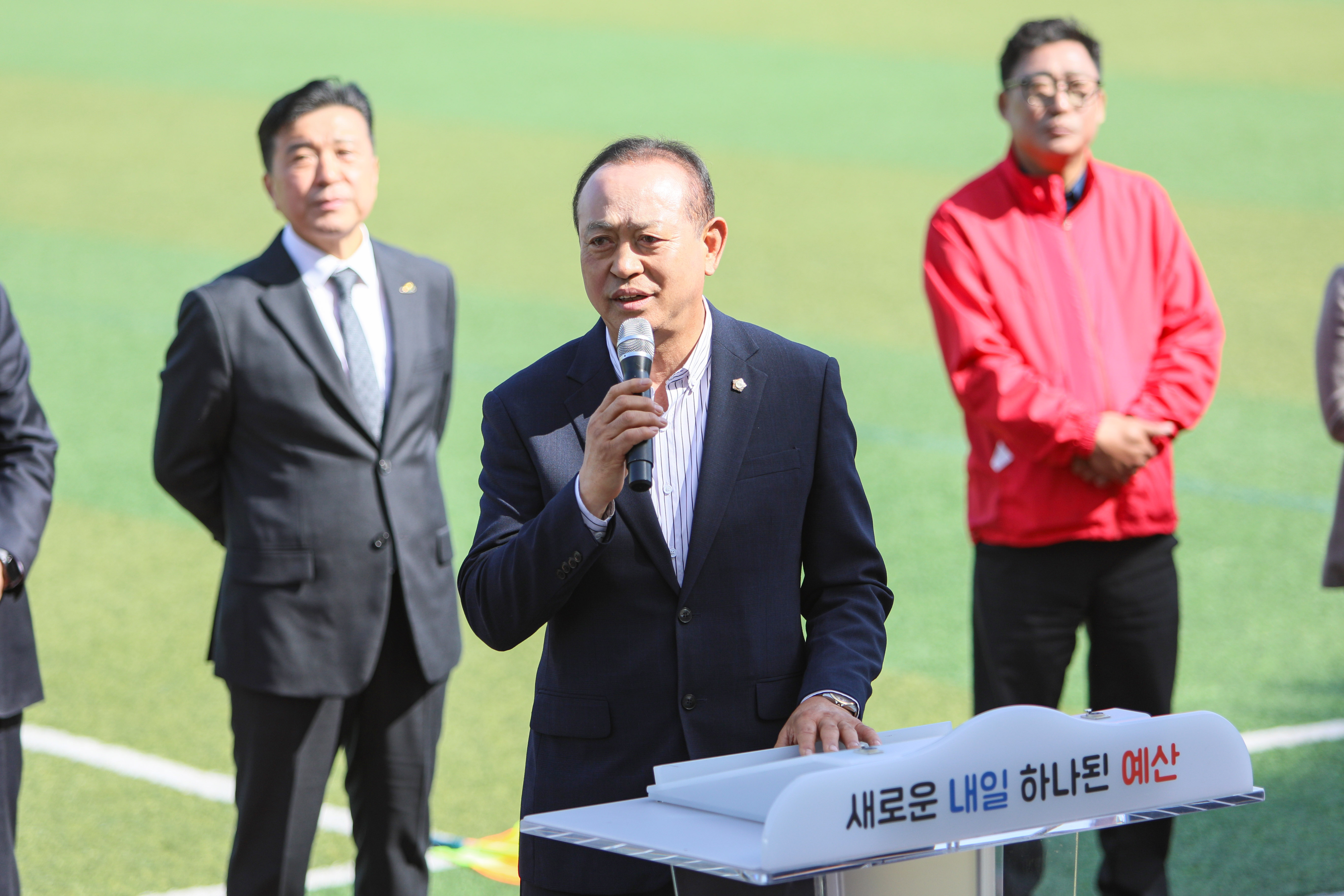 '충남 실버연맹 축구대회' 게시글의 사진(2) '049A9657 복사.jpg'