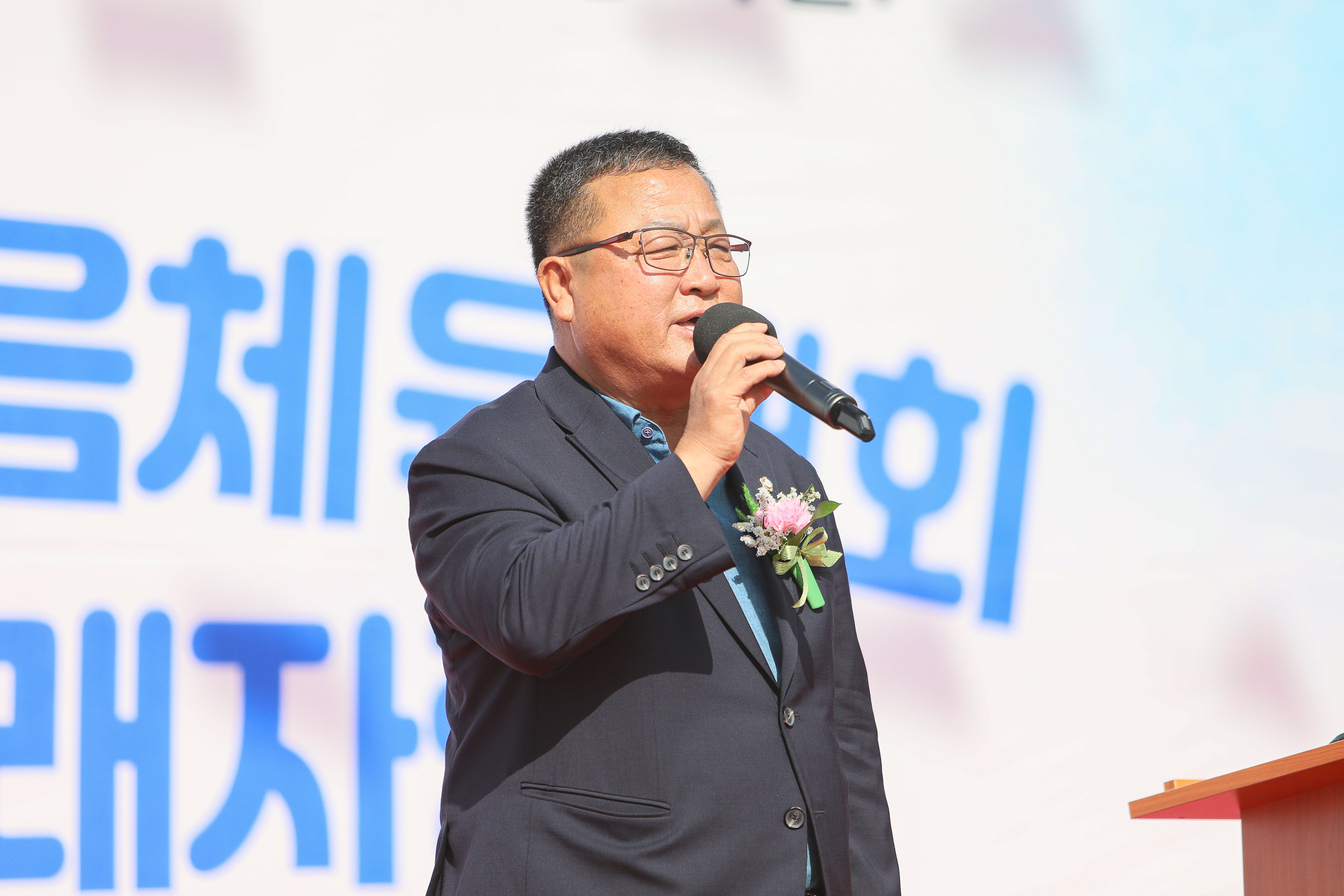 '제18회 광시면민 한마음체육대회' 게시글의 사진(3) '049A3239 복사.jpg'