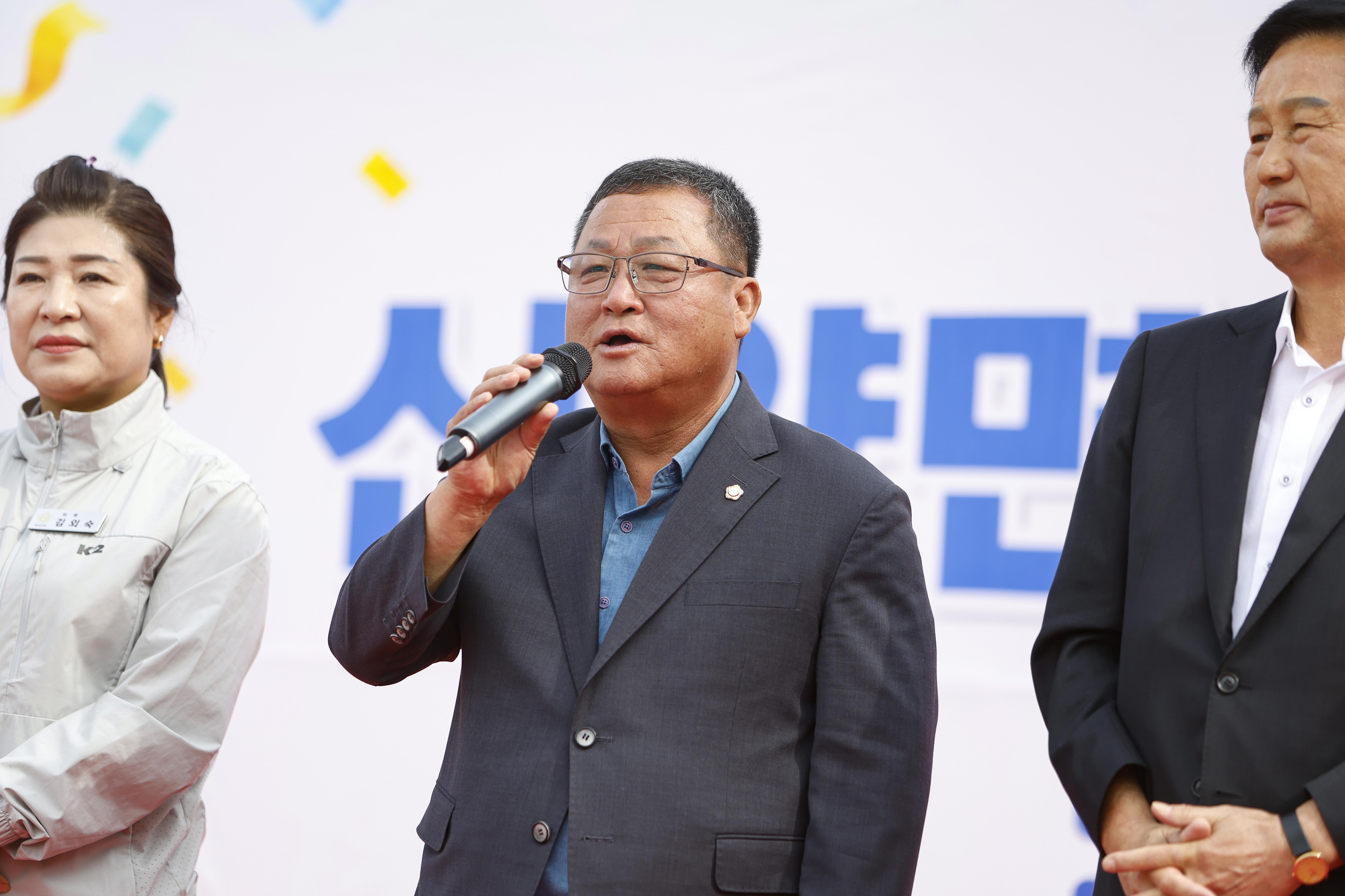 '제31회 신양면 한마음 체육대회' 게시글의 사진(3) '_59A0559 복사.jpg'