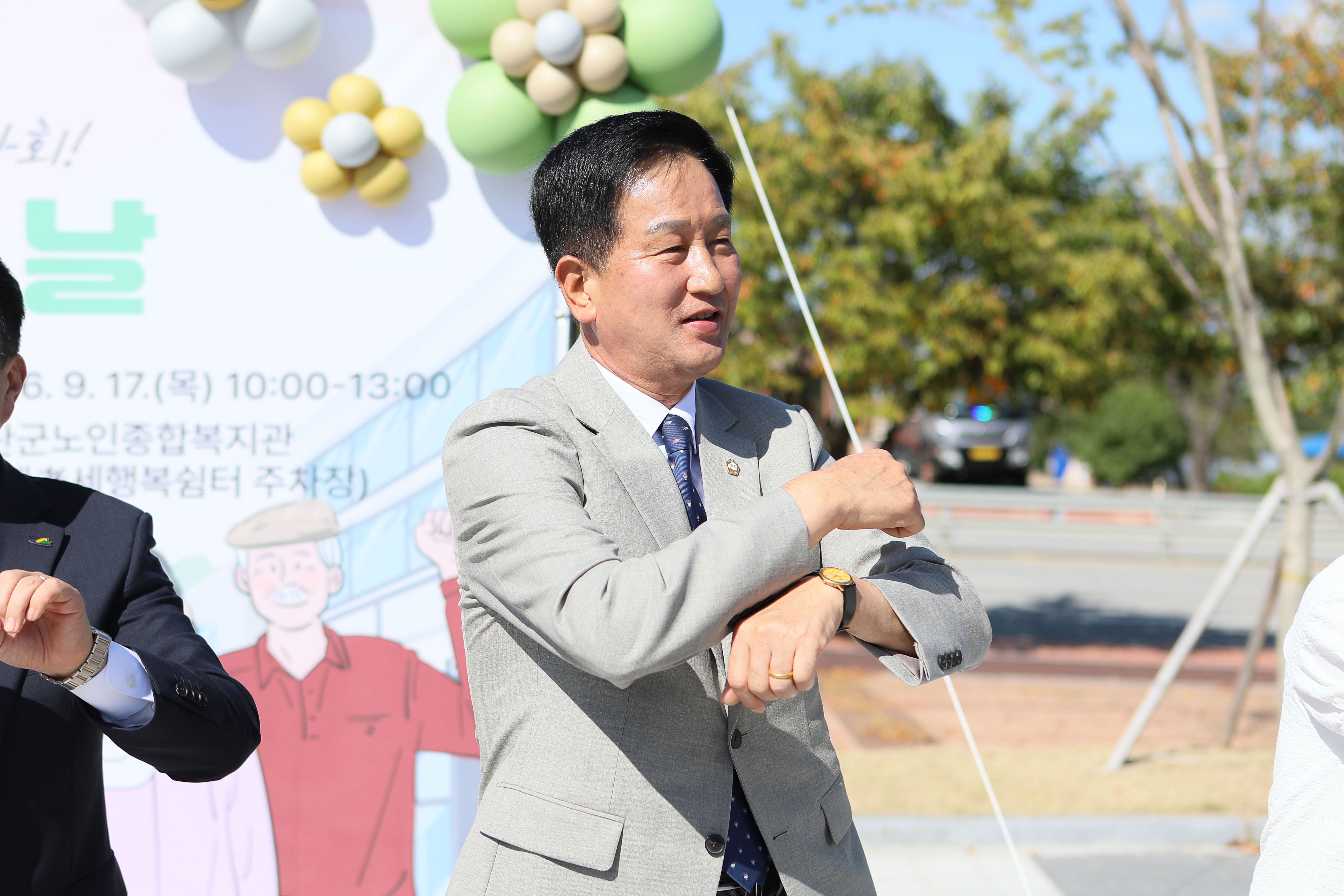 '제19회 예산군 치매극복의 날 기념행사' 게시글의 사진(1) '049A3463 복사.jpg'