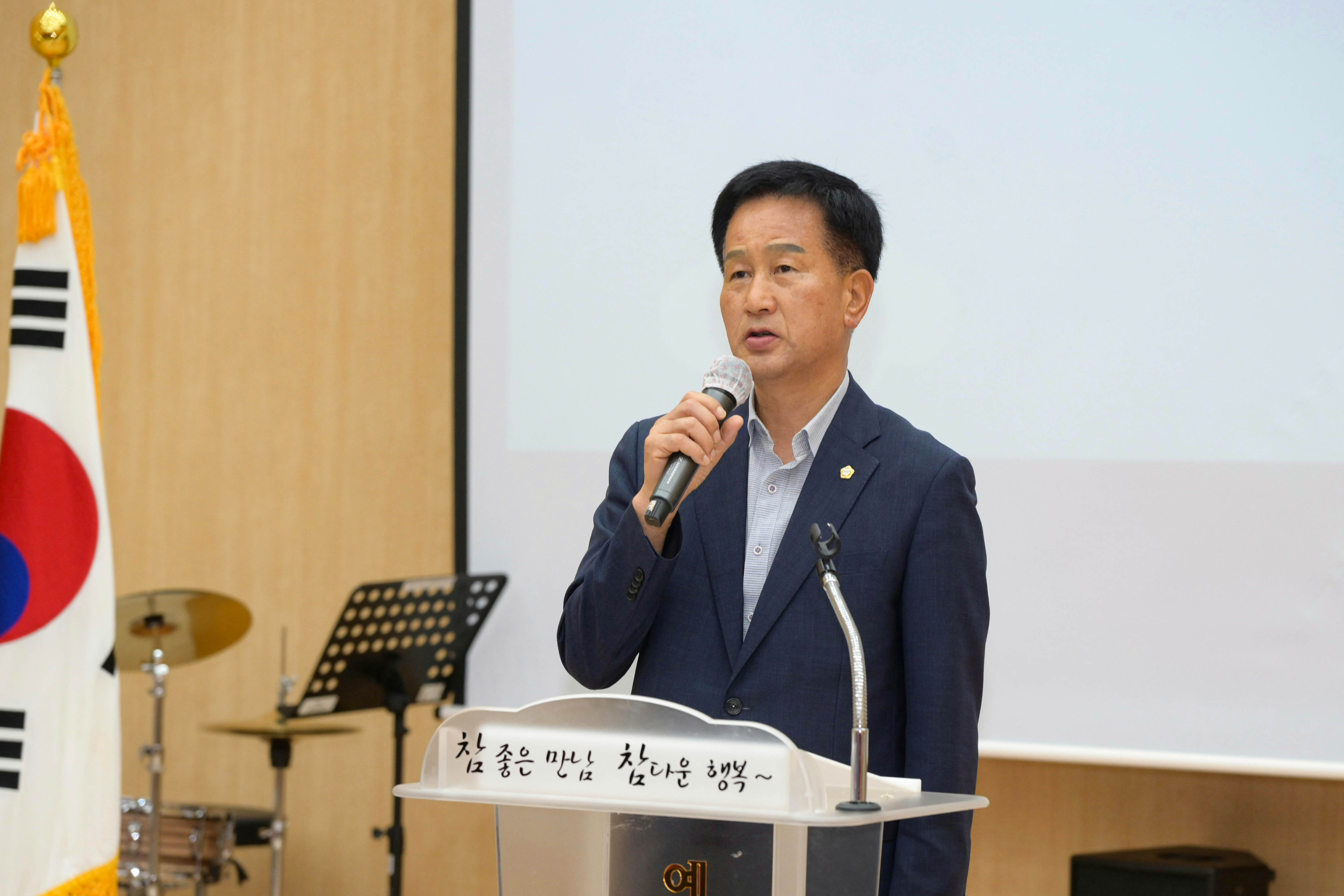 '노인일자리 참여자 법정의무교육' 게시글의 사진(1) '20260706 노인일자리 참여자 법정의무교육 (1).jpg'