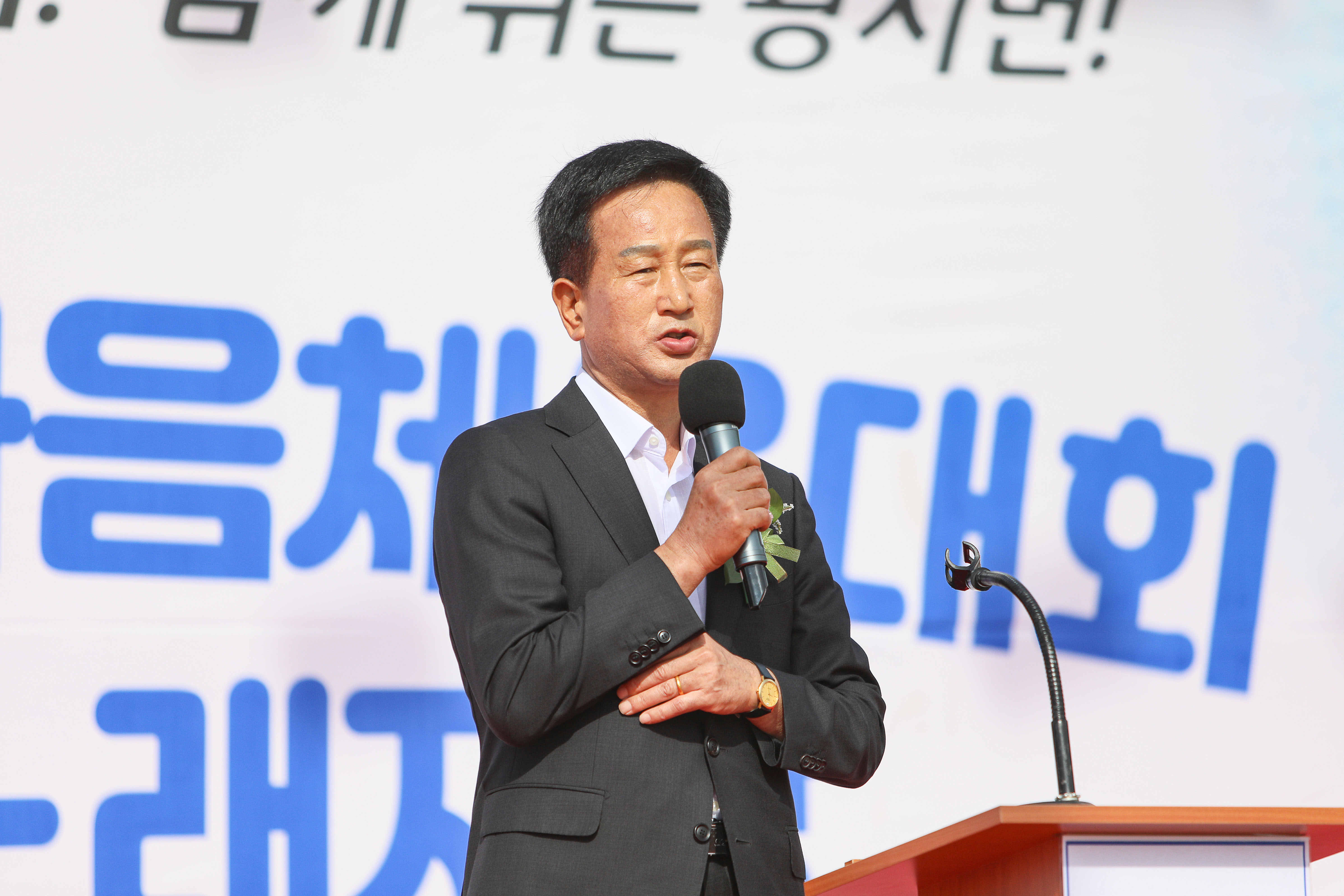 '제18회 광시면민 한마음체육대회' 게시글의 사진(1) '049A3222 복사.jpg'