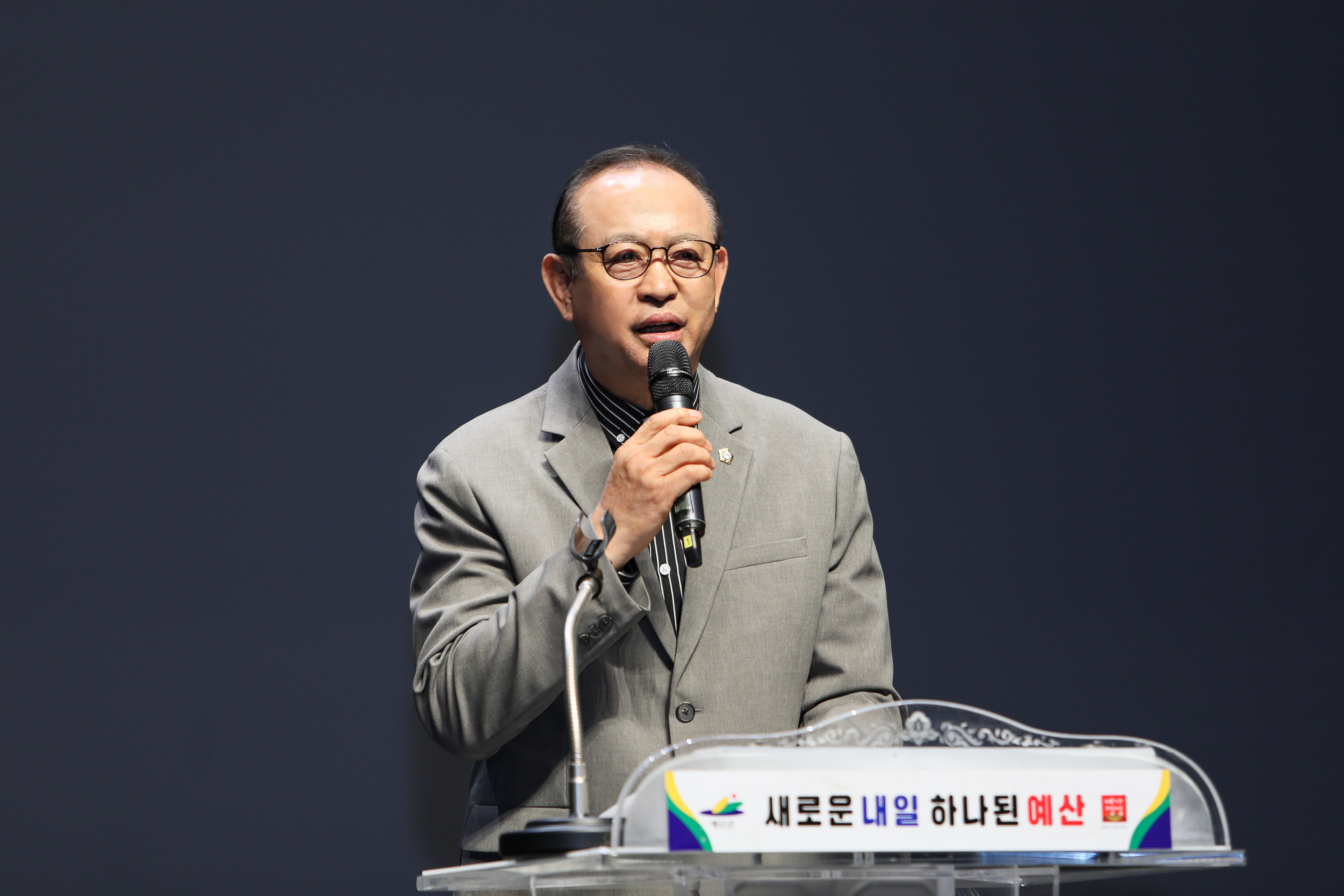 '예산군 노인지도자 역량강화교육' 게시글의 사진(1) '049A0190 복사.jpg'