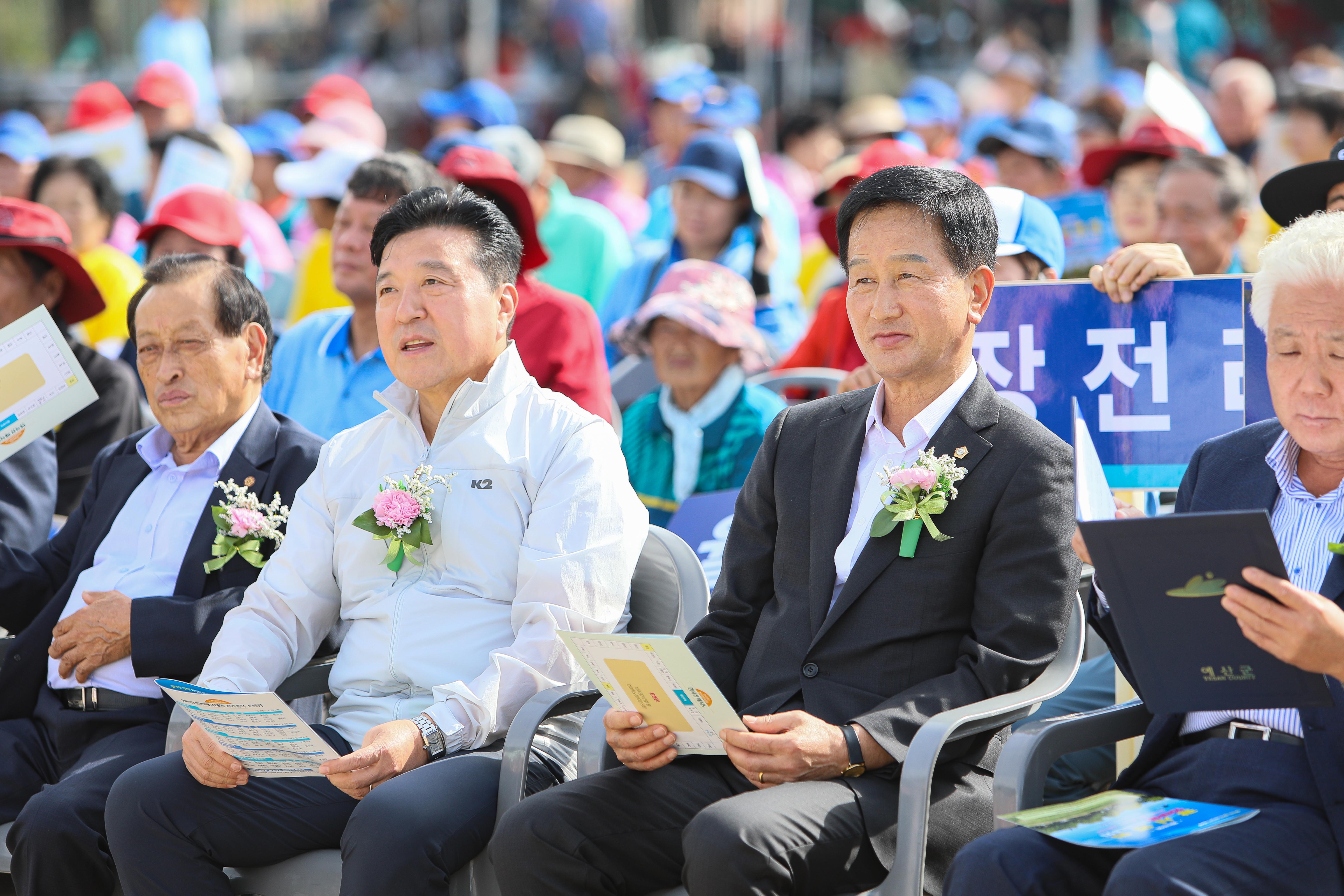 '제18회 광시면민 한마음체육대회' 게시글의 사진(7) '049A3192 복사.jpg'