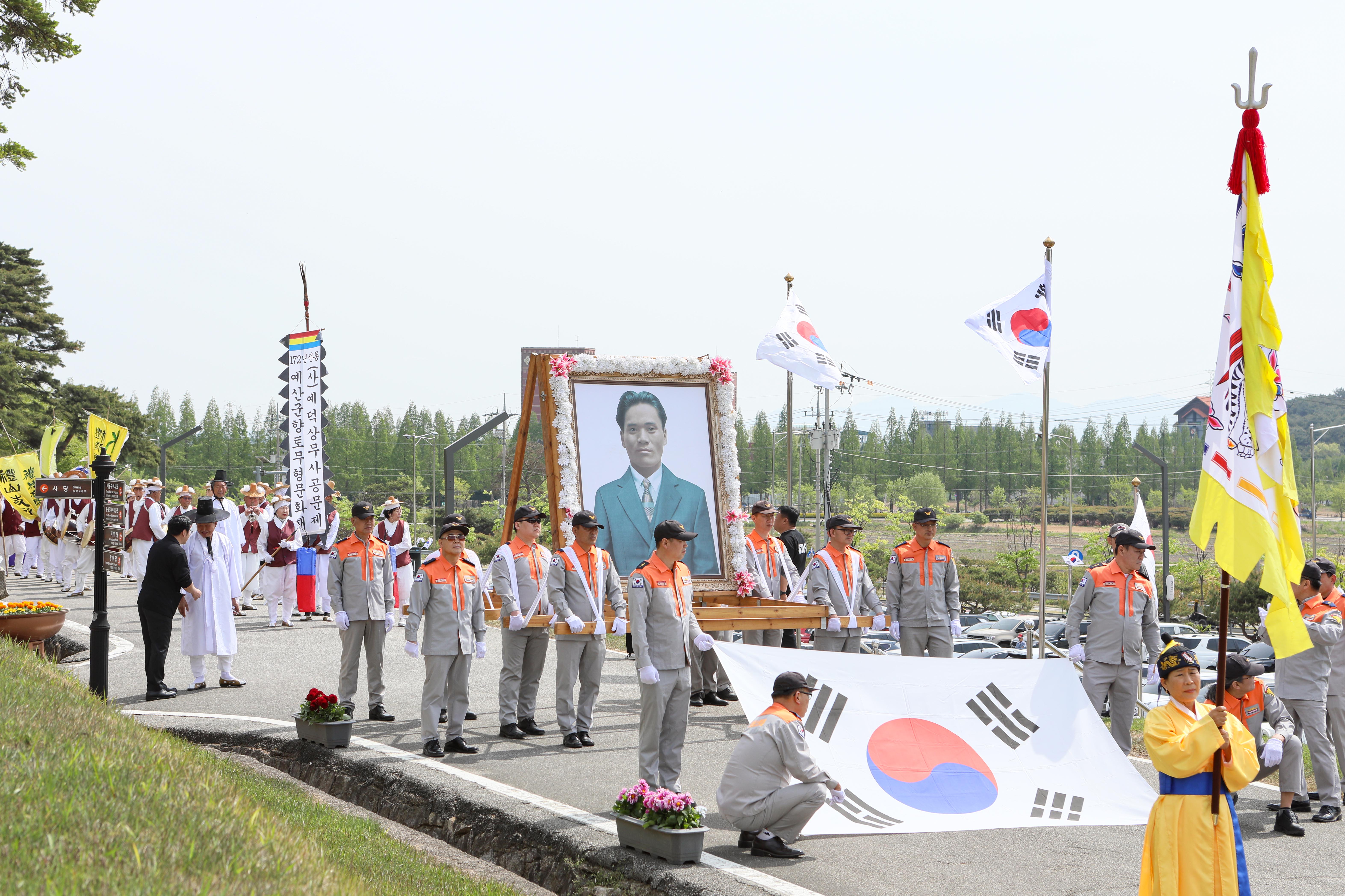 '윤봉길의사 상해 의거 94주년 기념식' 게시글의 사진(9) '049A0398 복사.jpg'
