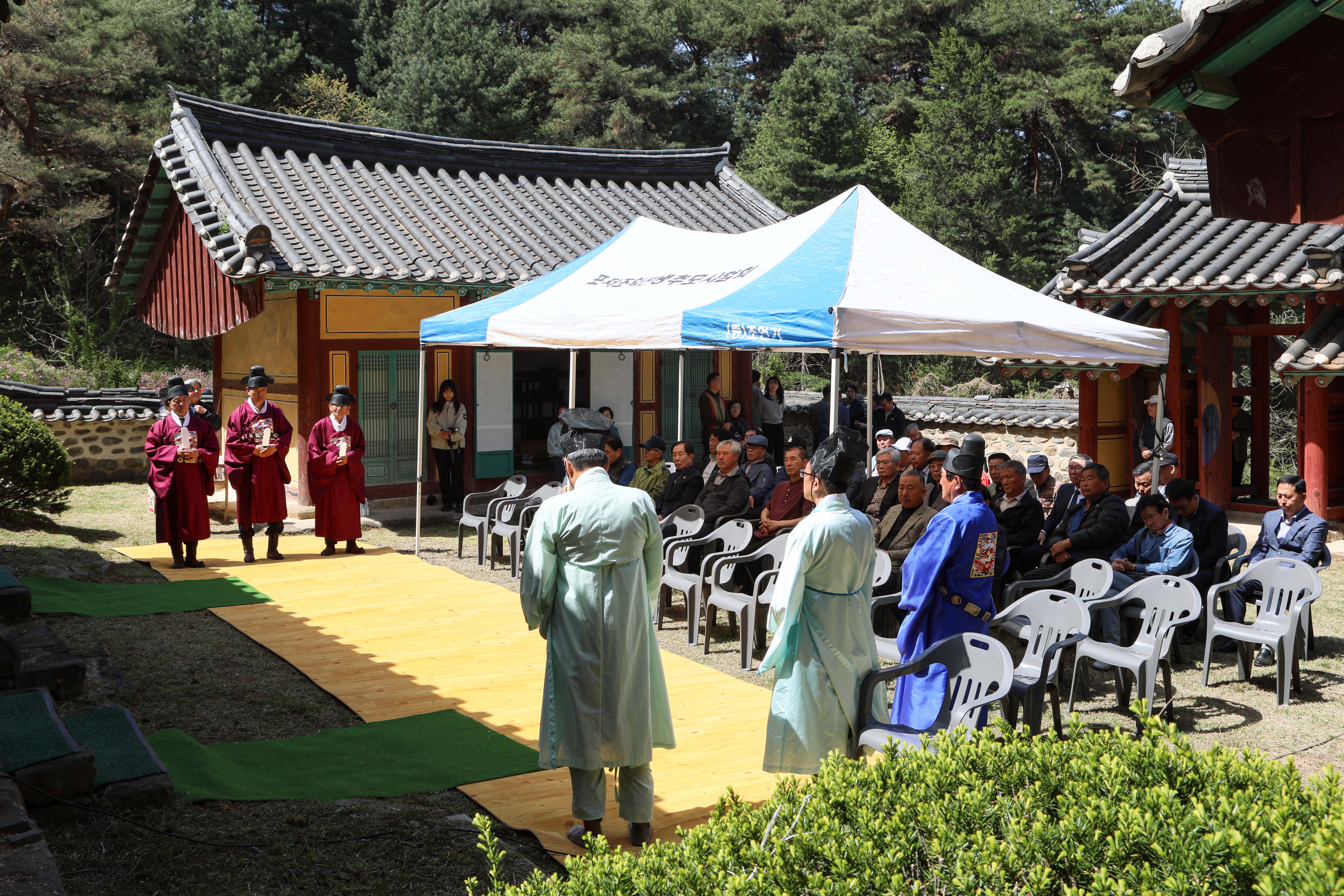 '2026년 도산서원 춘향제' 게시글의 사진(7) '049A9703 복사.jpg'