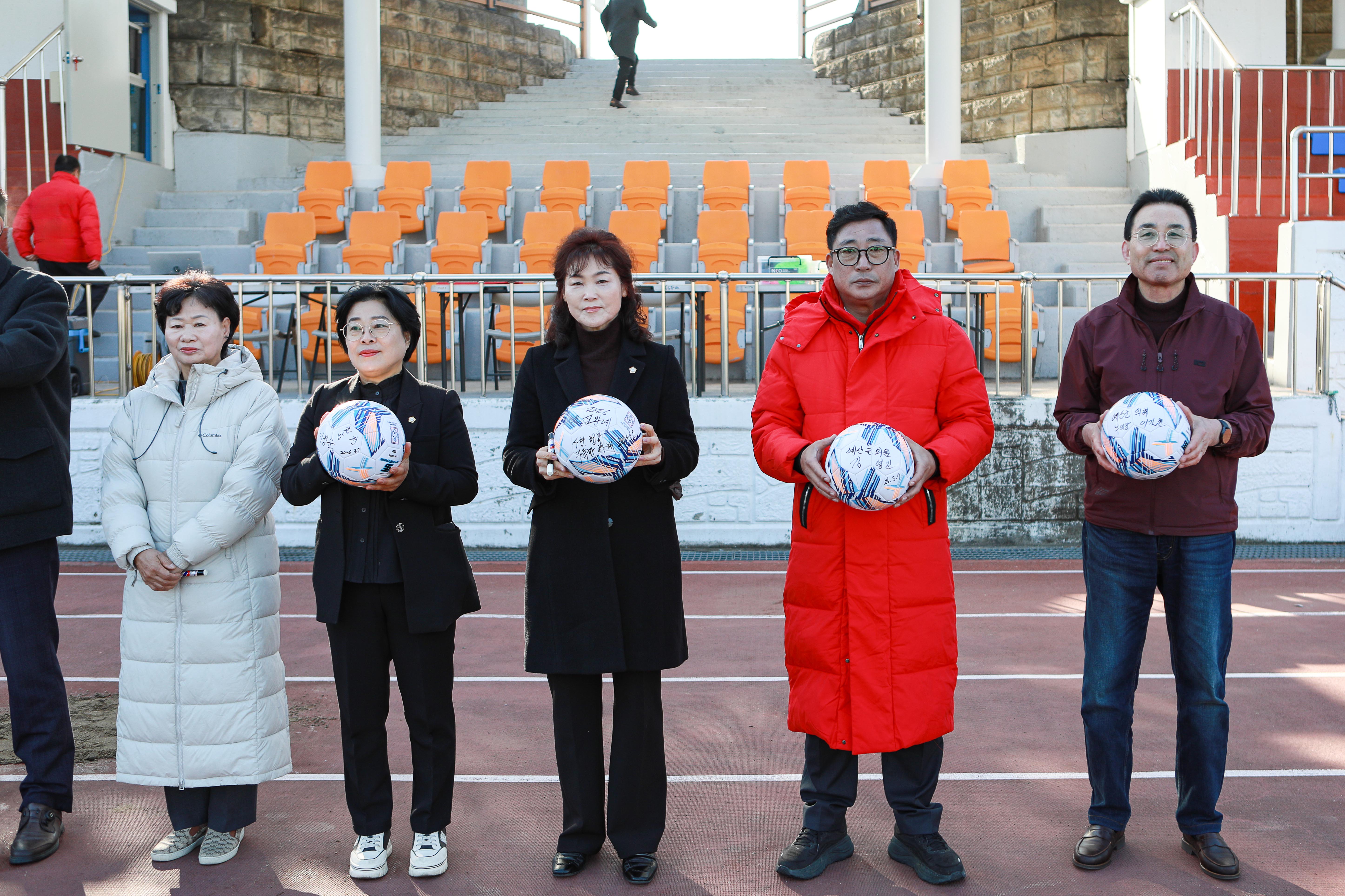'제21회 예산군 축구협회장기 축구대회' 게시글의 사진(4) '049A6916 복사.jpg'