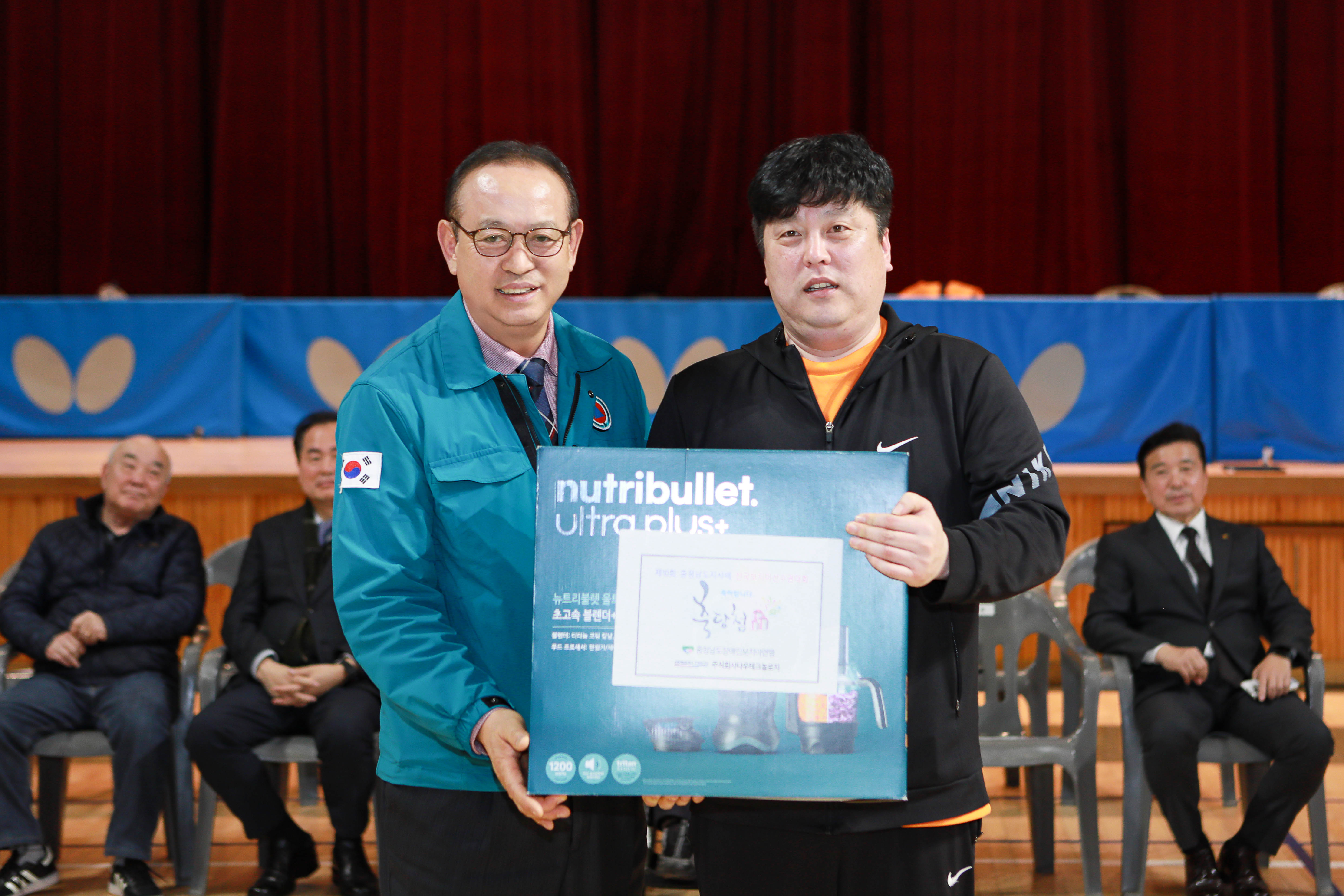 '제10회 충청남도지사배 전국보치아선수권대회' 게시글의 사진(3) '049A6855 복사.jpg'