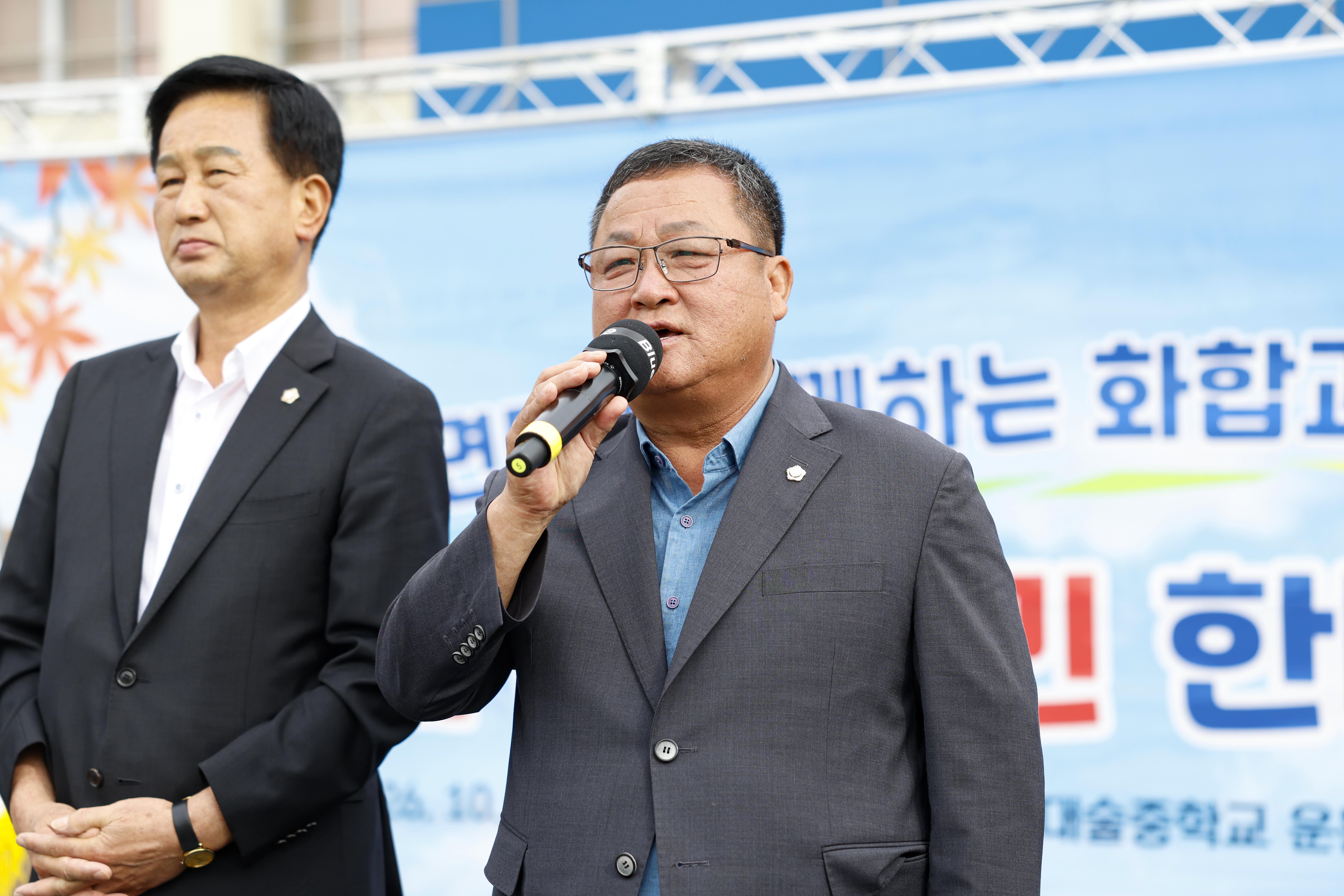 '제18회 대술면민 체육대회' 게시글의 사진(3) '_59A0512 복사.jpg'