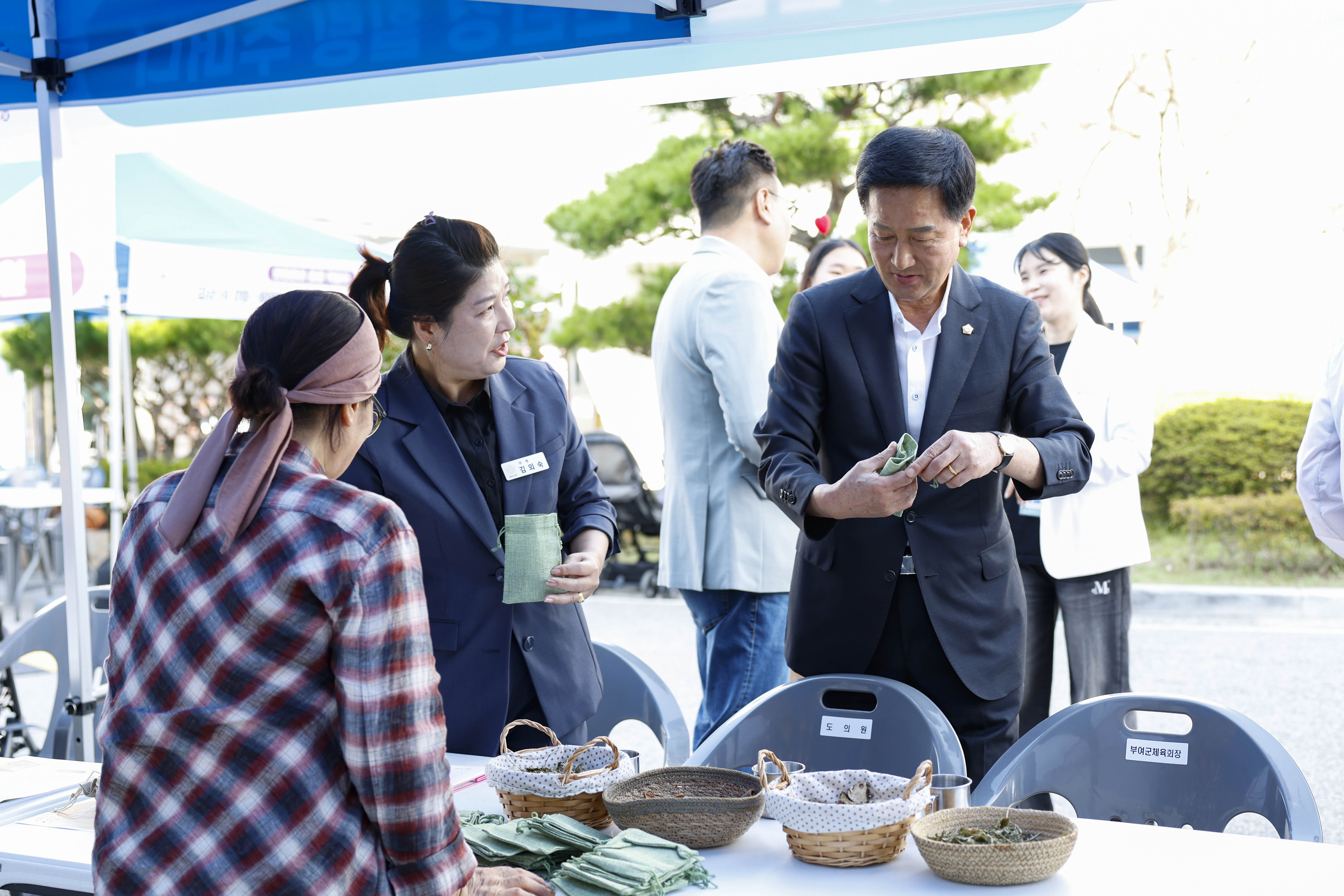 '2026년 건강육아페스티벌' 게시글의 사진(4) '_59A0228 복사.jpg'