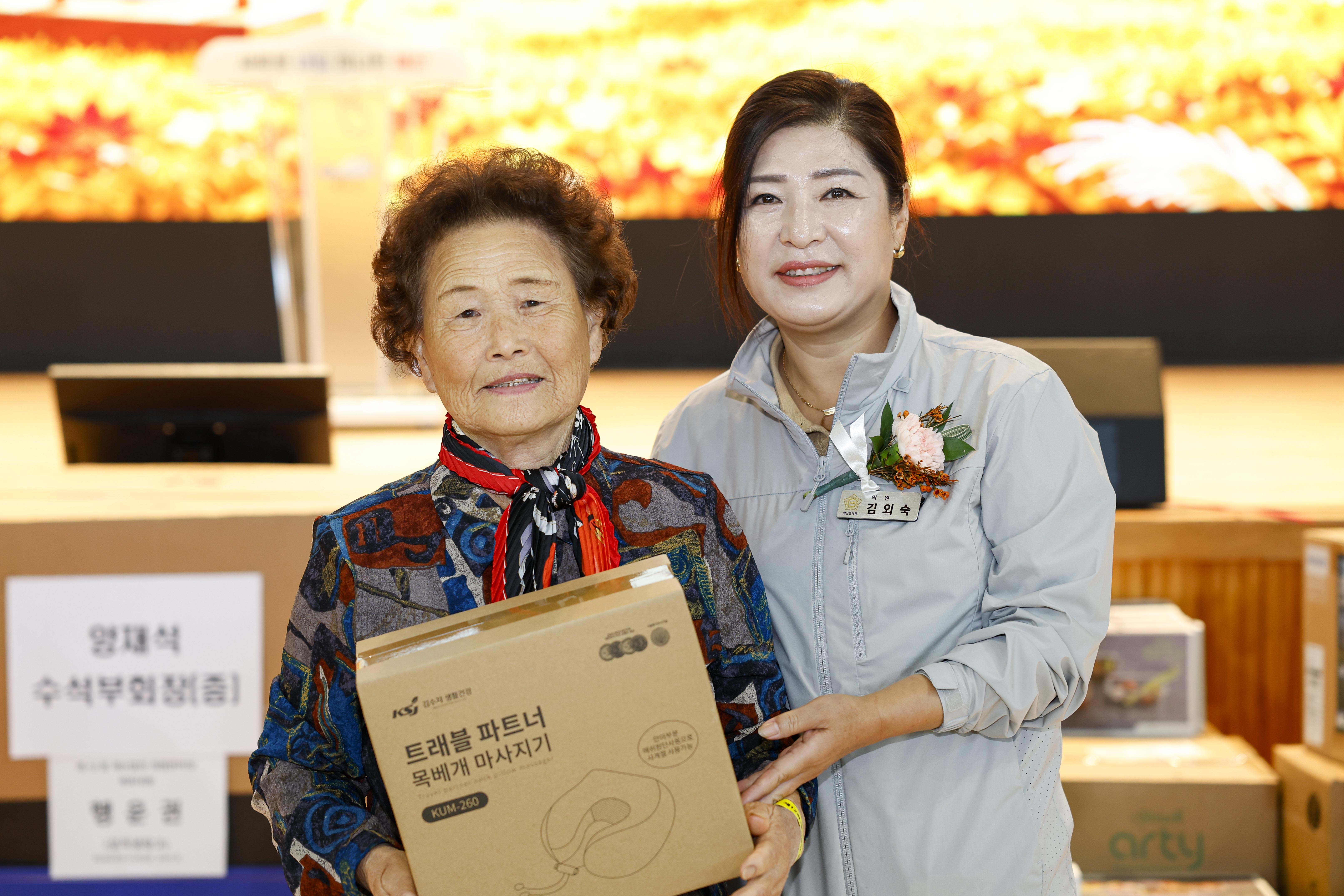 '제12회 예산읍민 화합한마당 체육대회' 게시글의 사진(13) '_59A0437 복사.jpg'