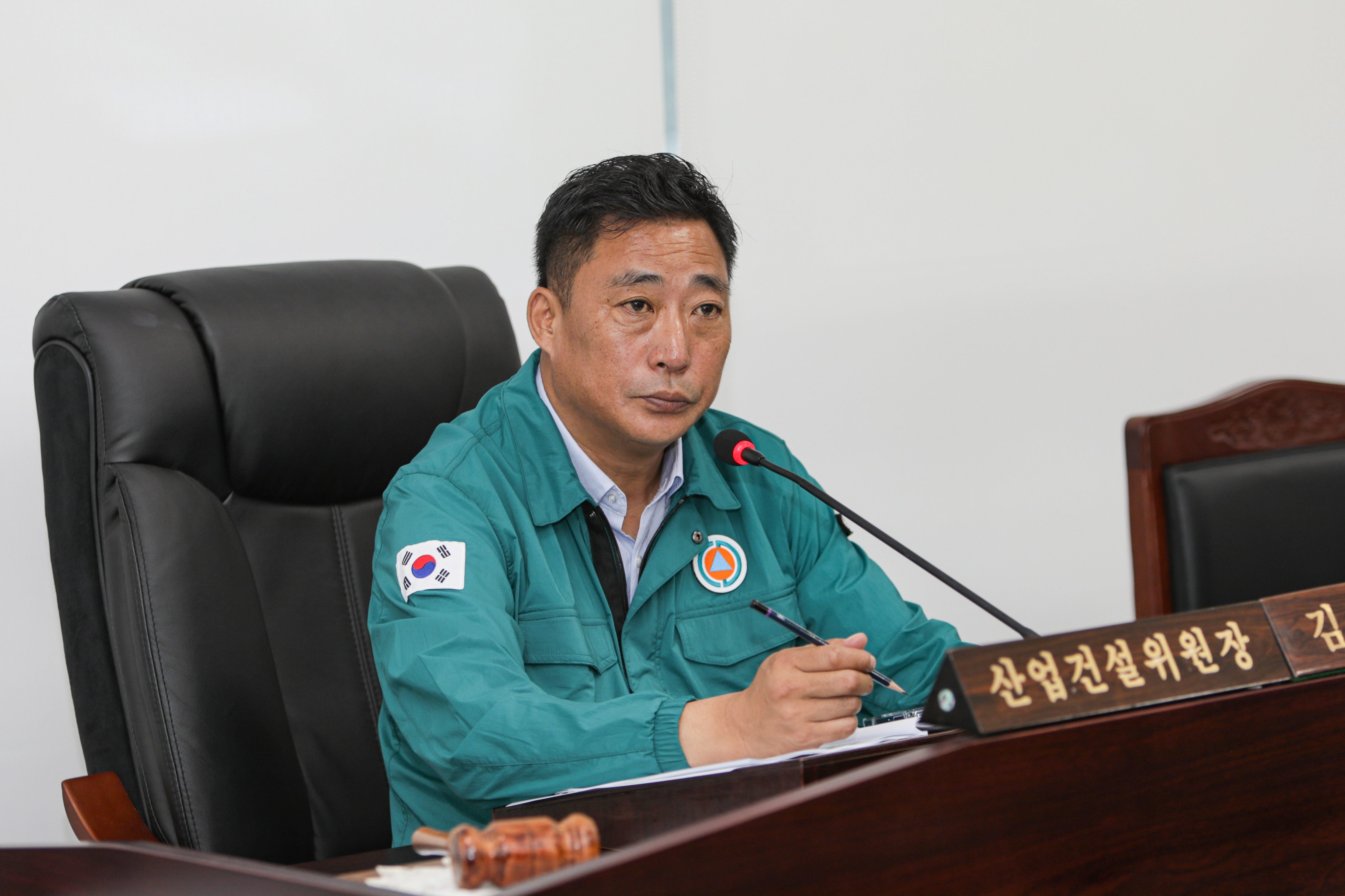 '2025년 9월 9일 산업건설위원회' 게시글의 사진(1) '049A6795_복사.jpg'