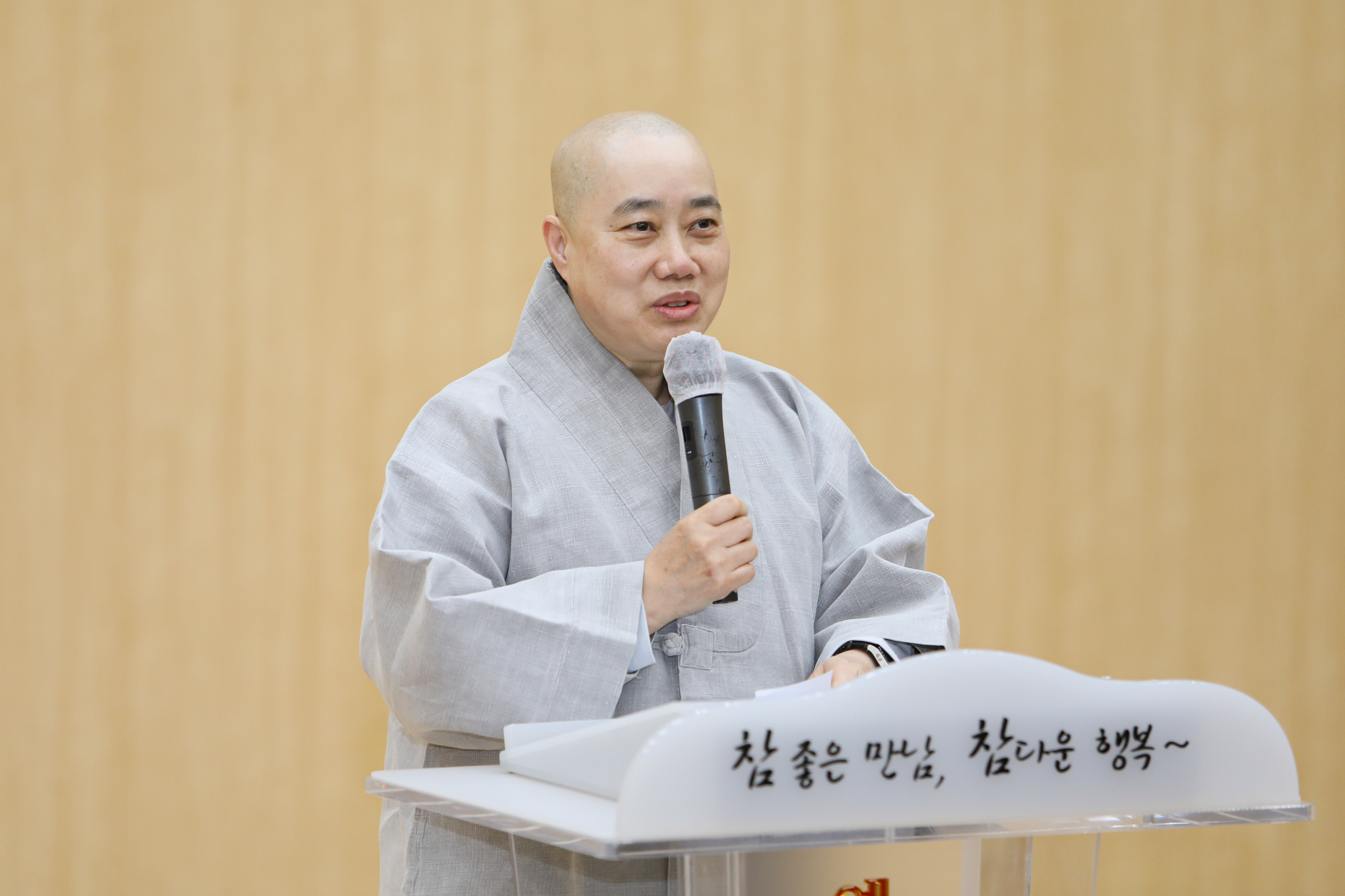 '예산군노인종합복지관 노인일자리 참여자 교육' 게시글의 사진(4) '049A0139 복사.jpg'