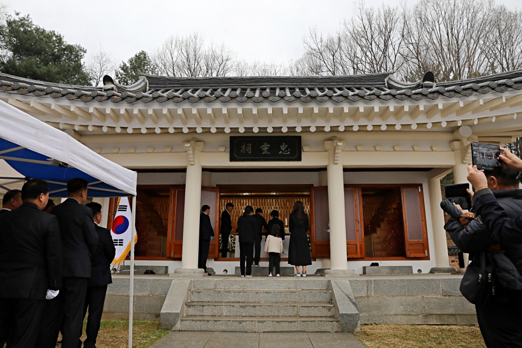 충령사 한식제례