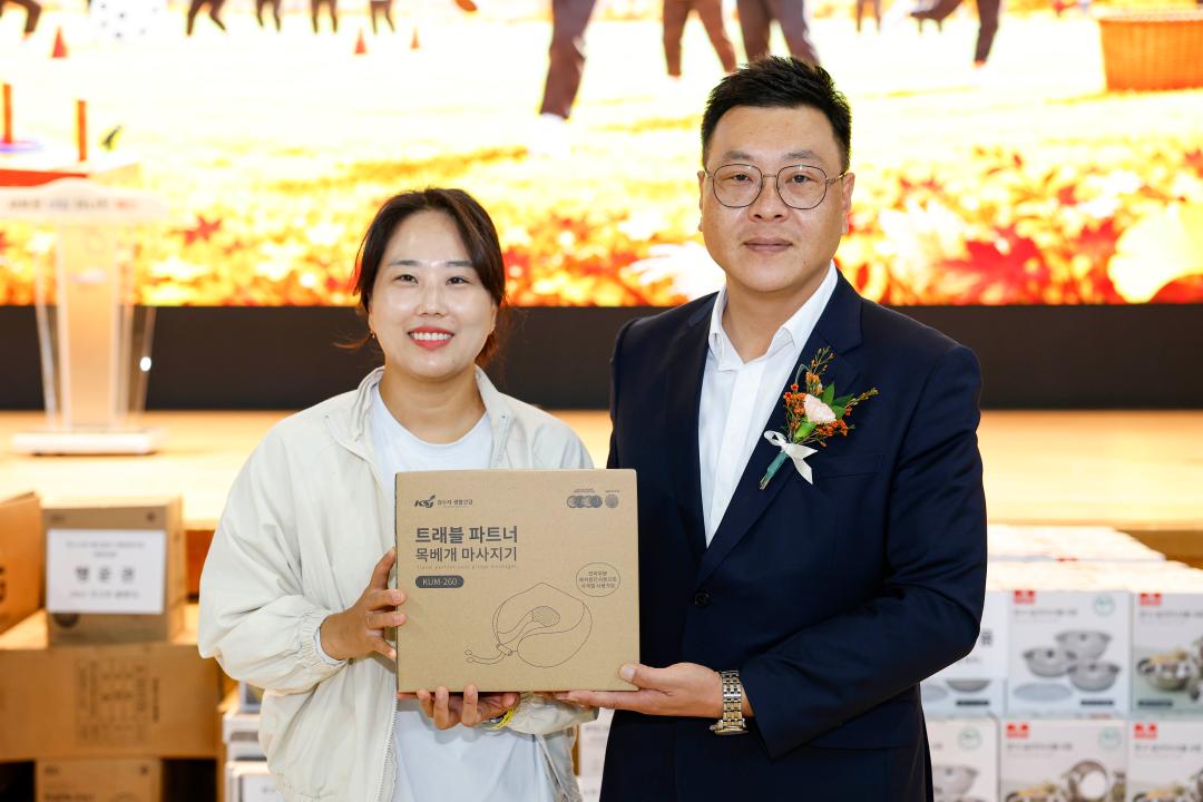 '제12회 예산읍민 화합한마당 체육대회' 게시글의 사진(11) '_59A0432 복사.jpg'