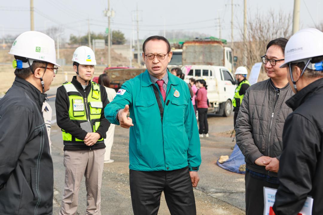 2026년도 상반기 주요사업장 현장방문(응봉면)