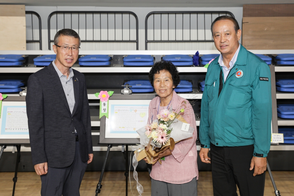 제15회 예산군 문해한마당